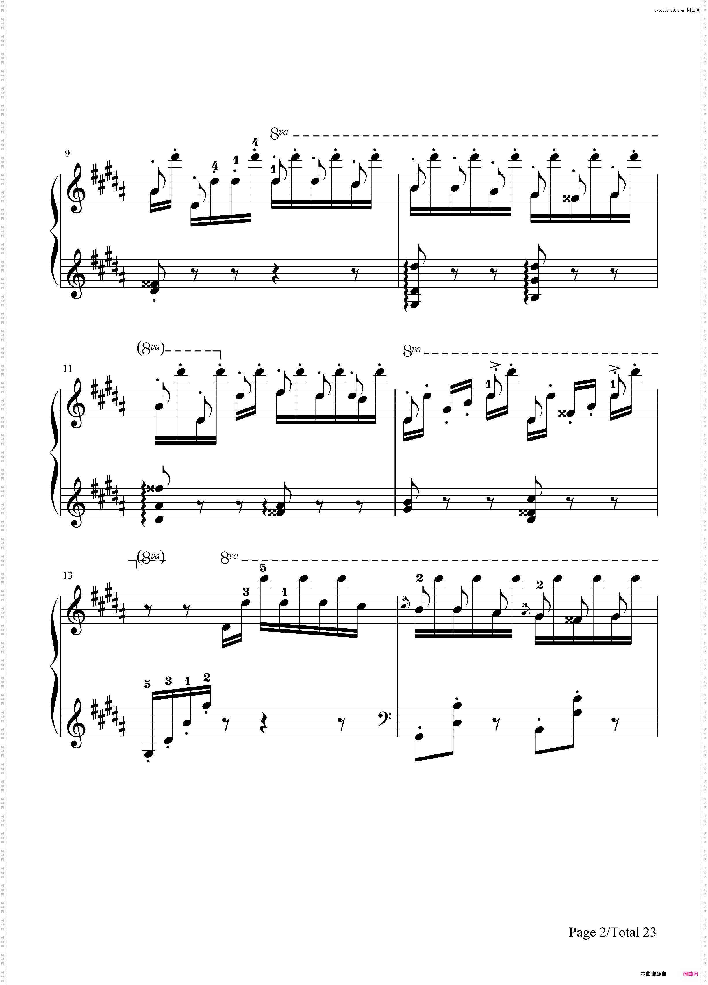 钟-李斯特