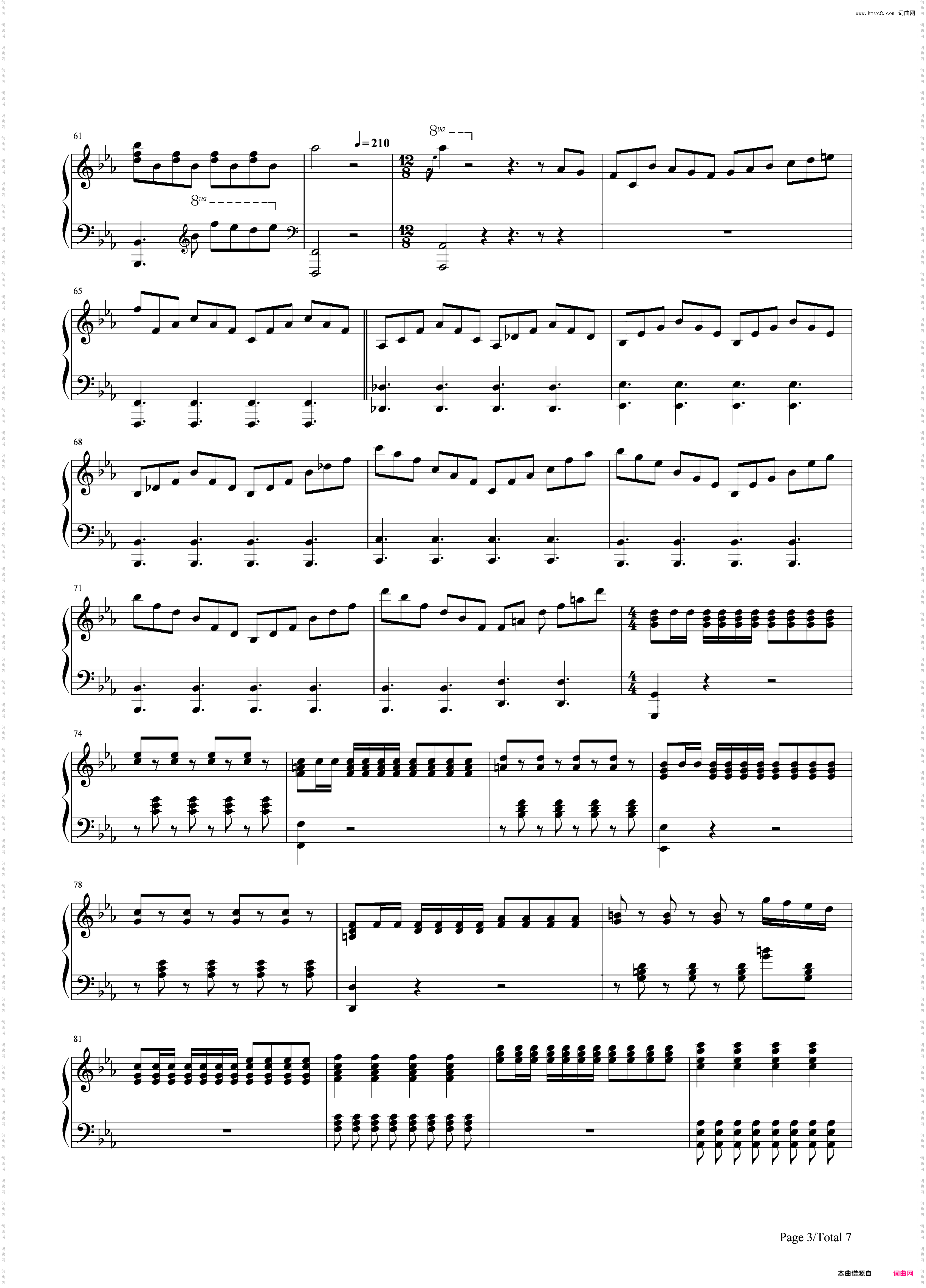 Let It Go伴奏-the piano guys-冰雪奇缘主题曲