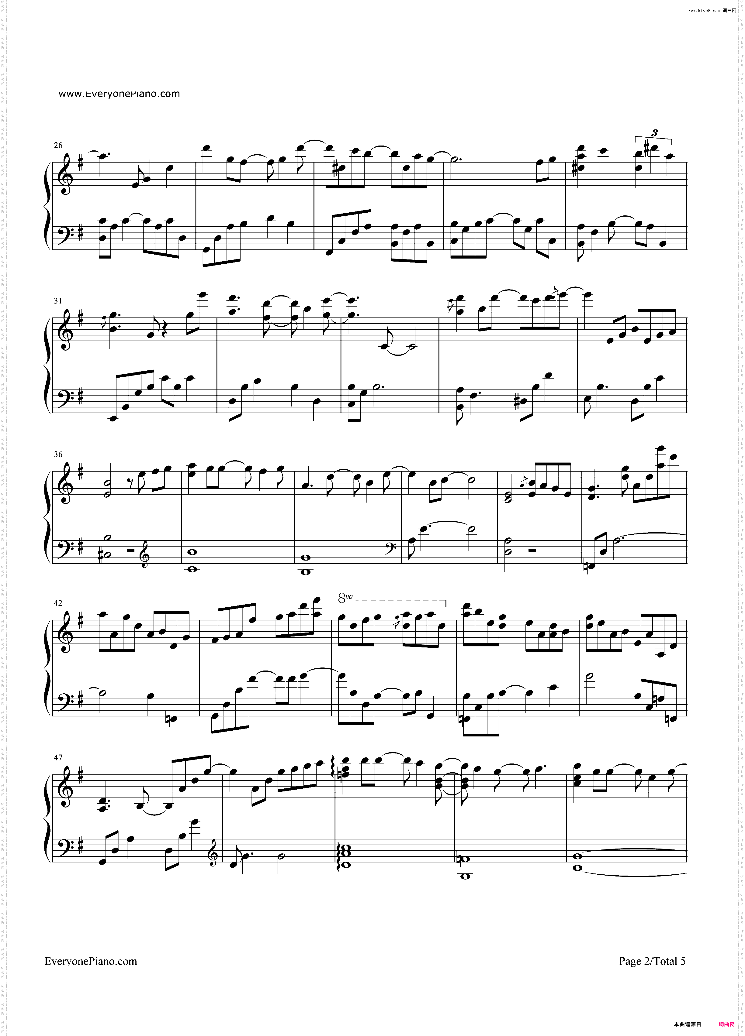 Letter-演奏会live-Yiruma