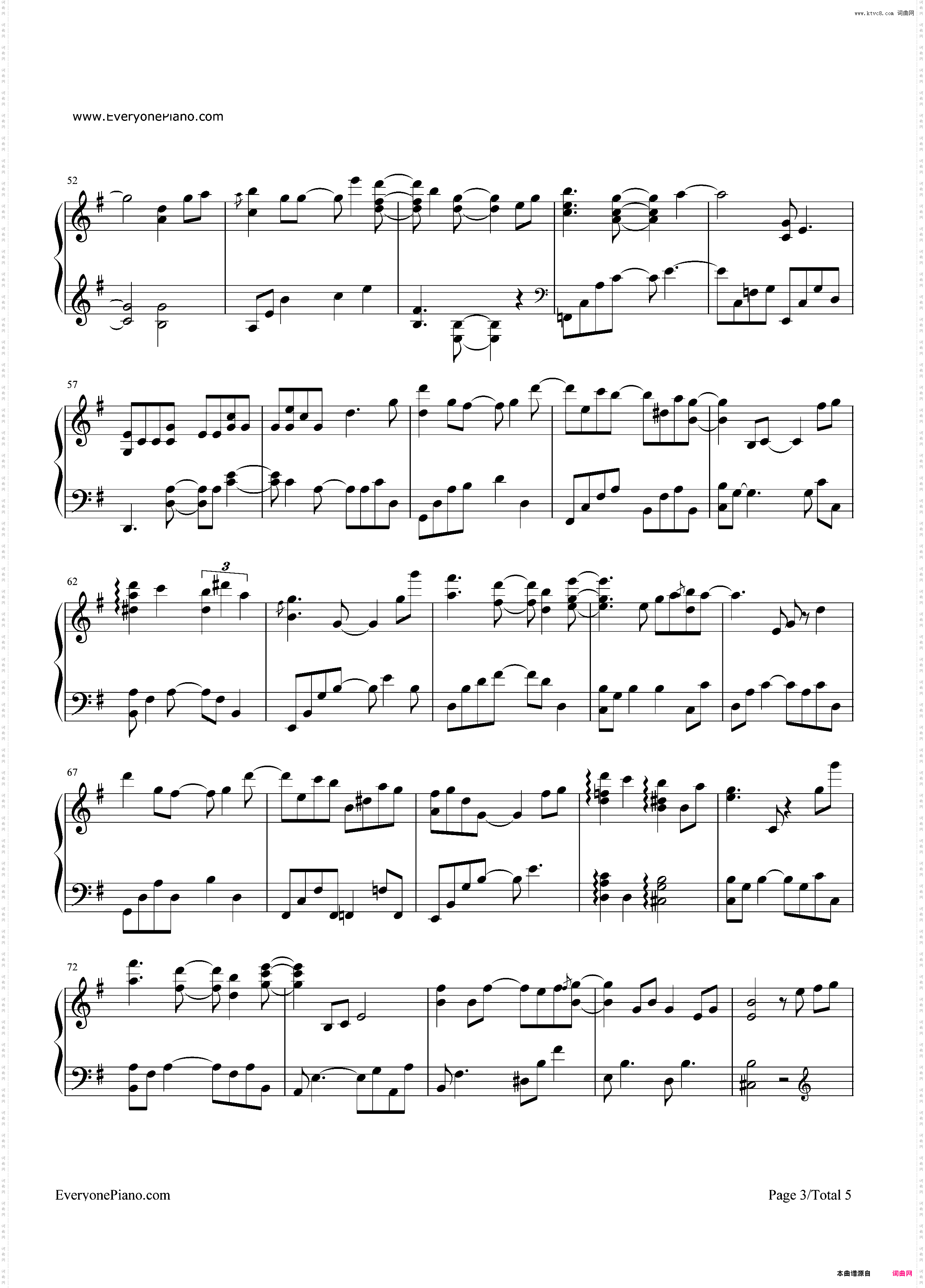 Letter-演奏会live-Yiruma