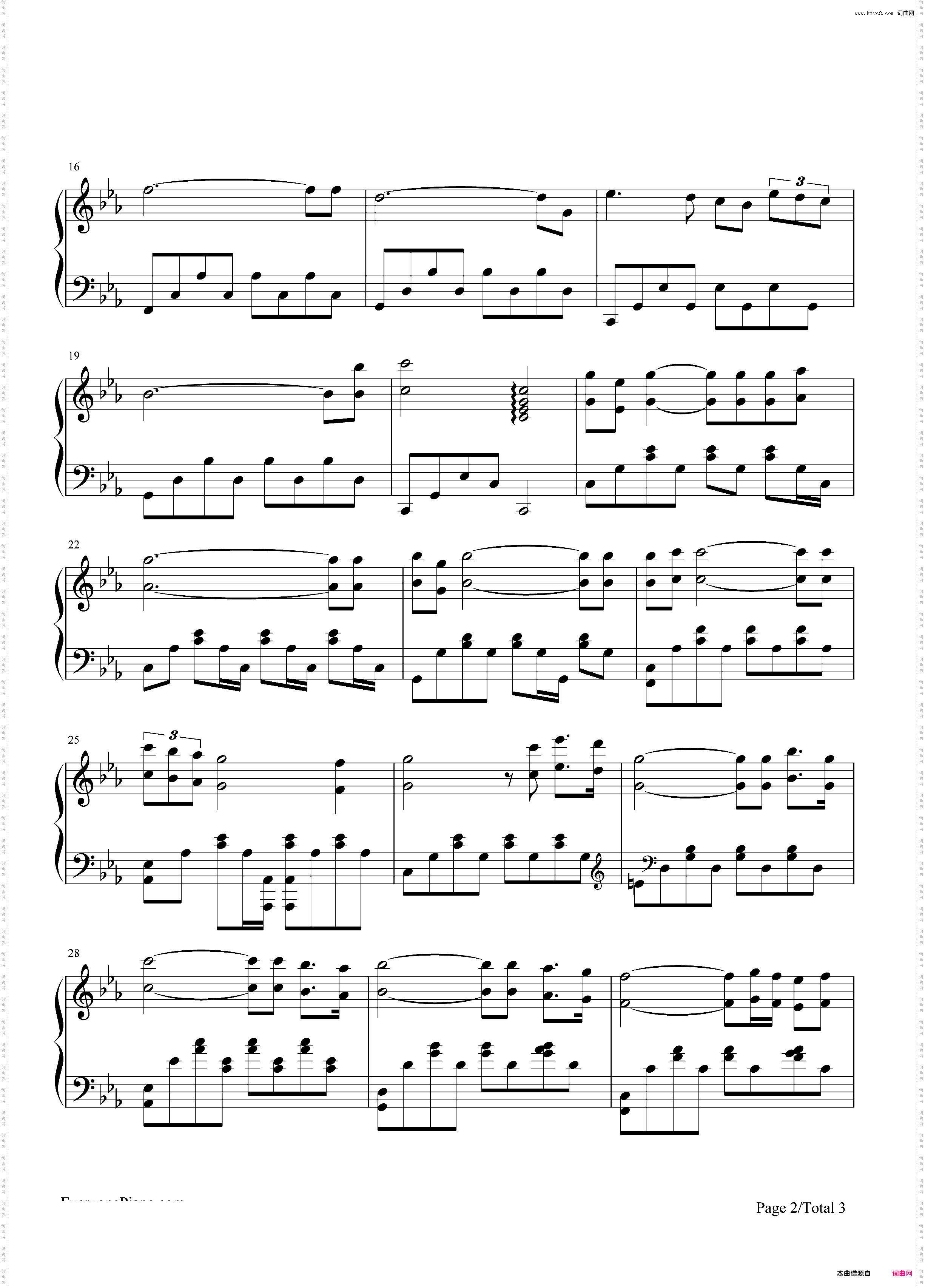 罗密欧与朱丽叶-Romeo and Juliet