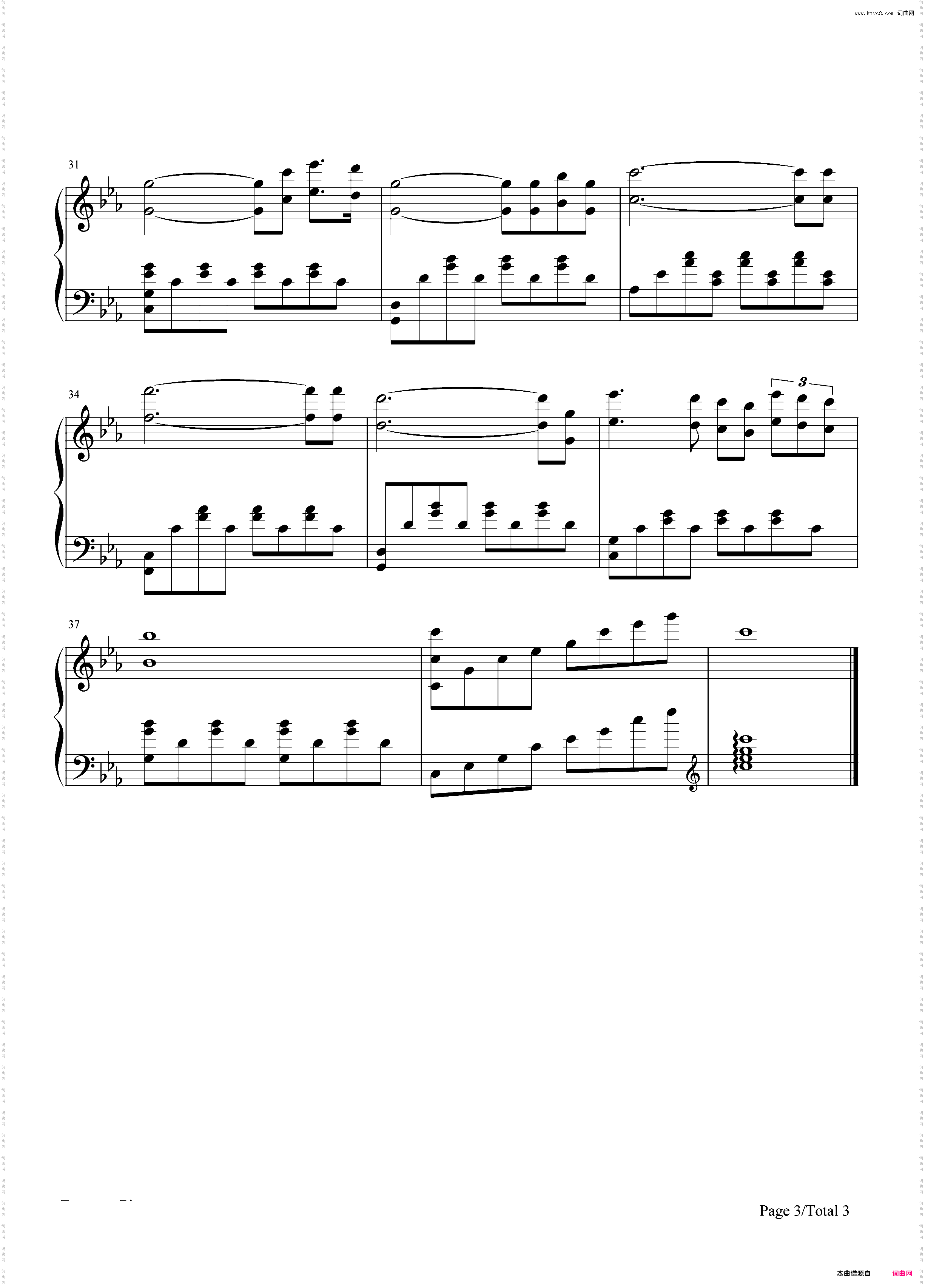 罗密欧与朱丽叶-Romeo and Juliet