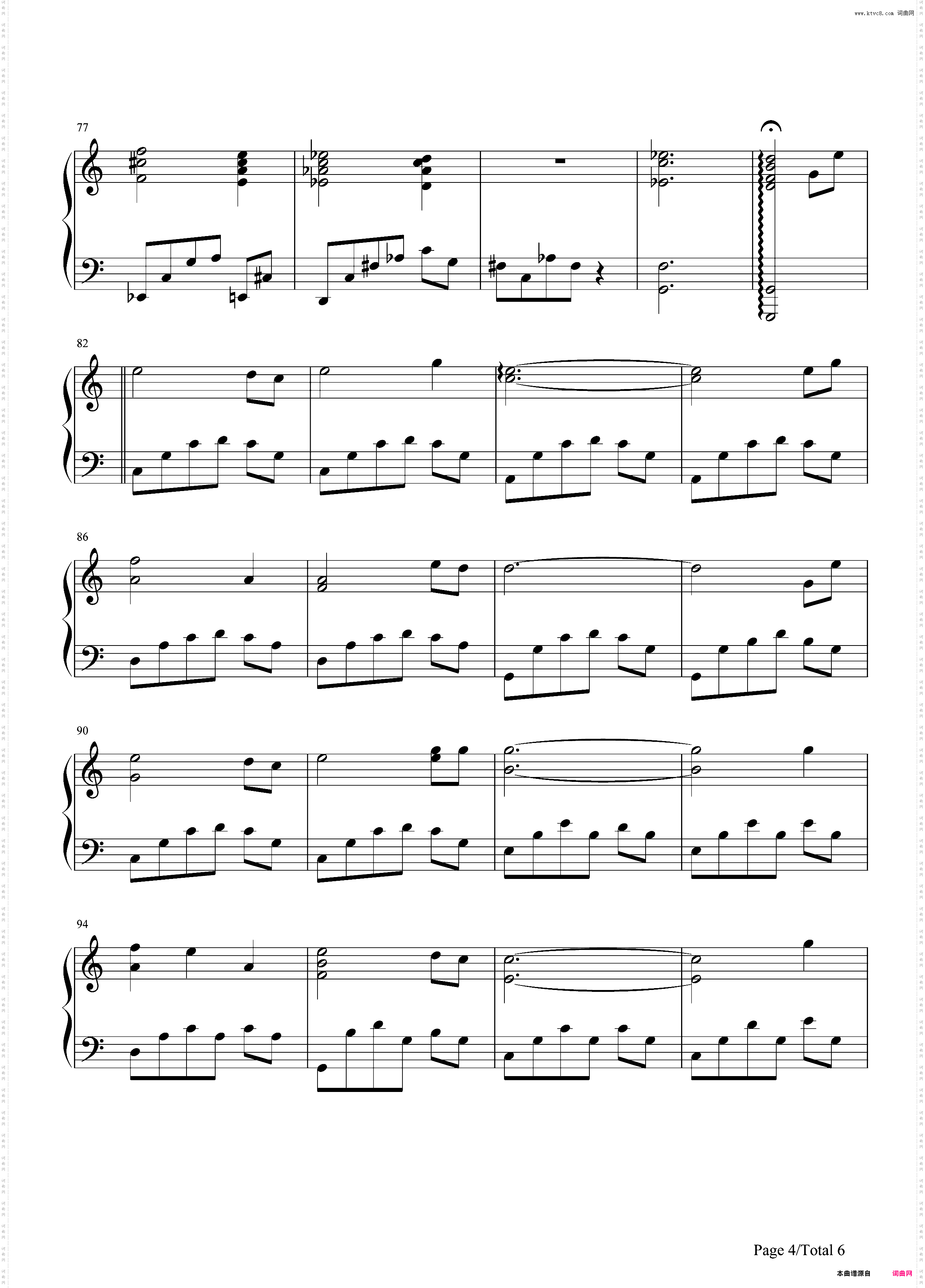 世界的约定-《哈尔的移动城堡》主题曲