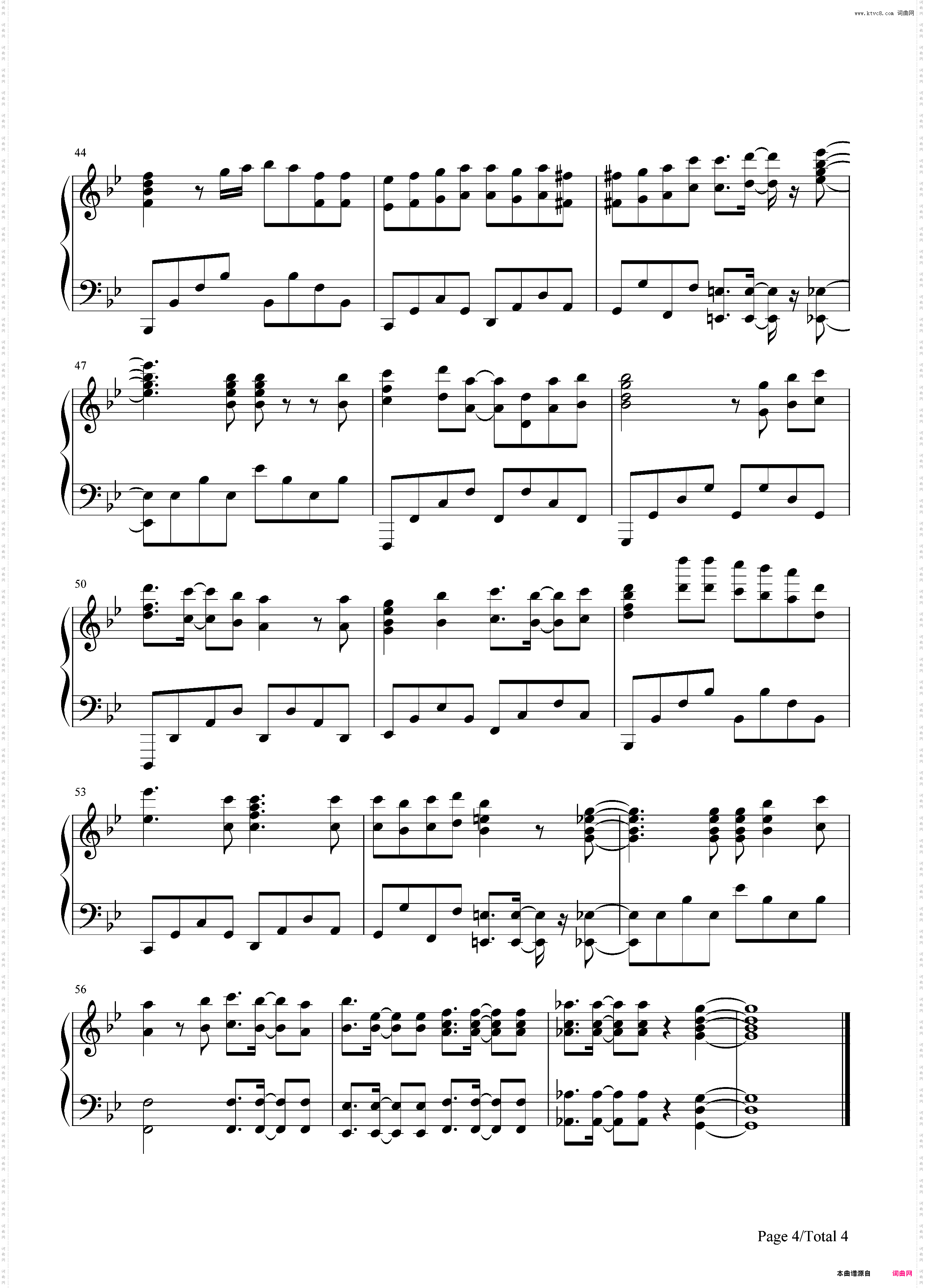 UNISONIA-Buddy Complex OP