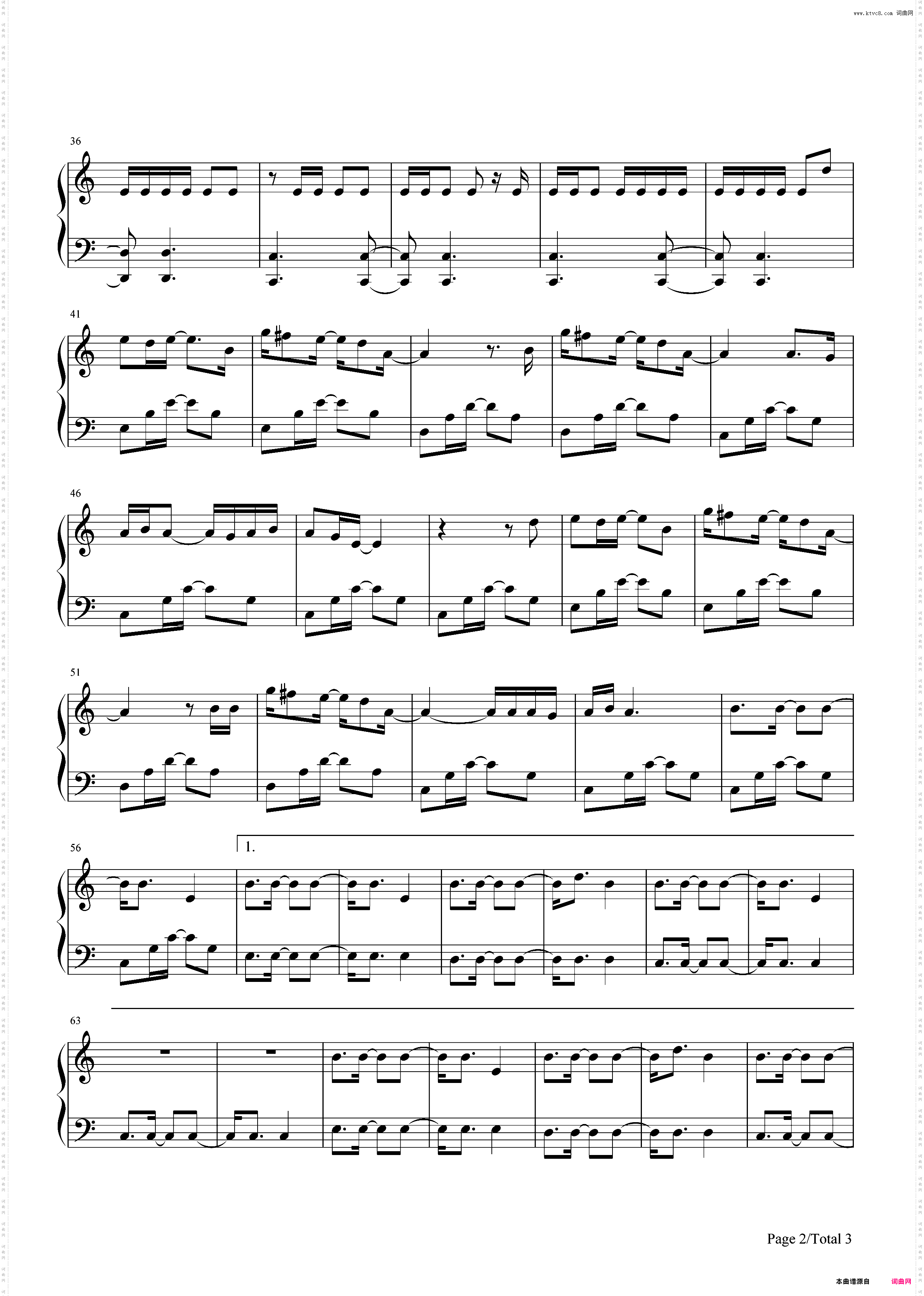 火星人来过-《火星情报局2》主题曲