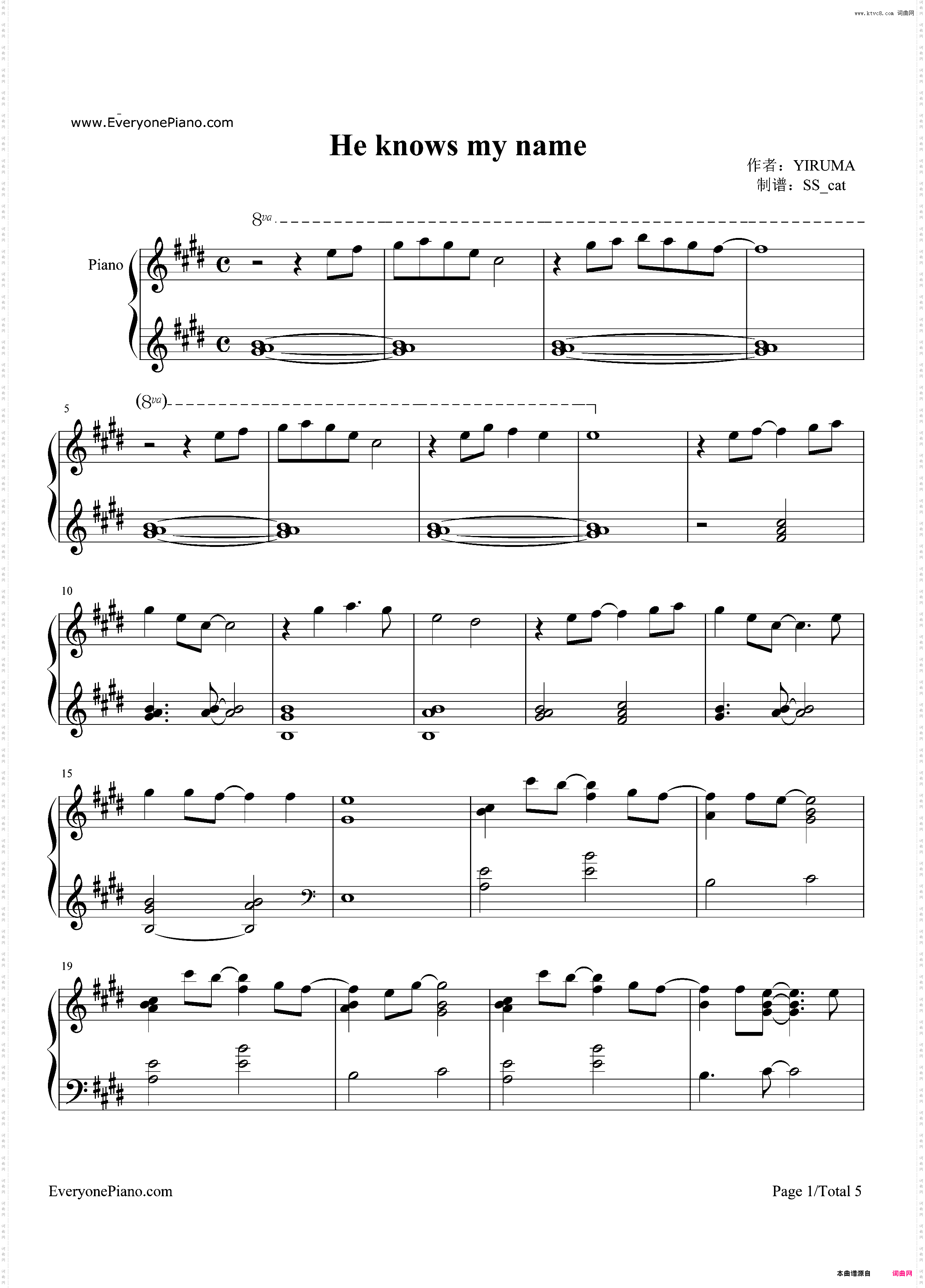 He Knows My Name-Yiruma