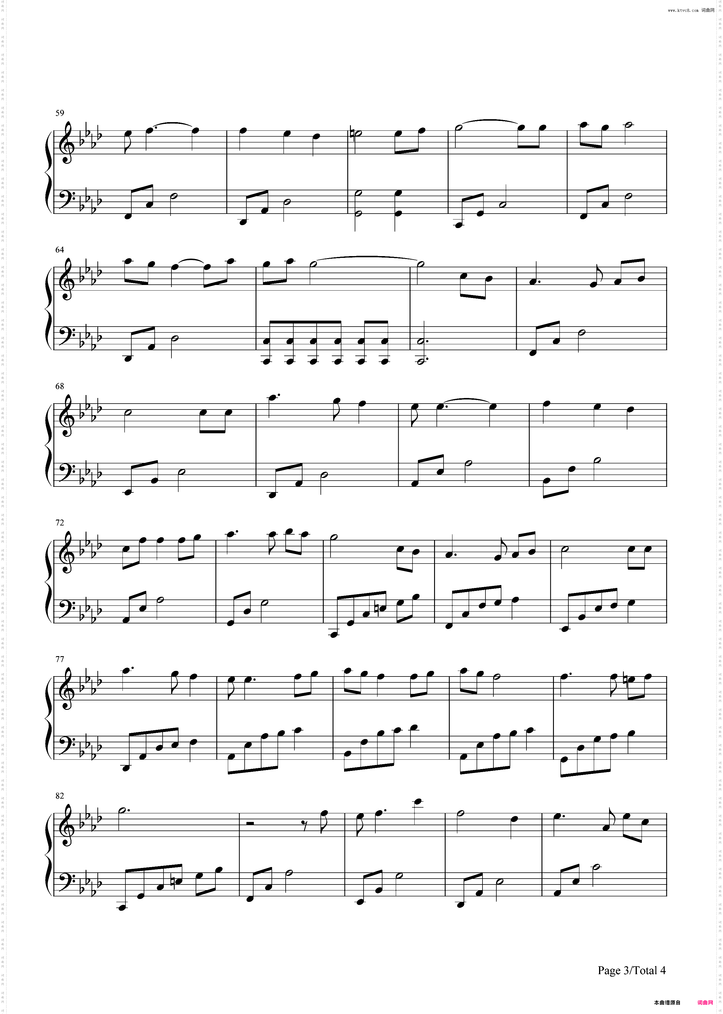 想念,想念你-韩剧《云画的月光》OST