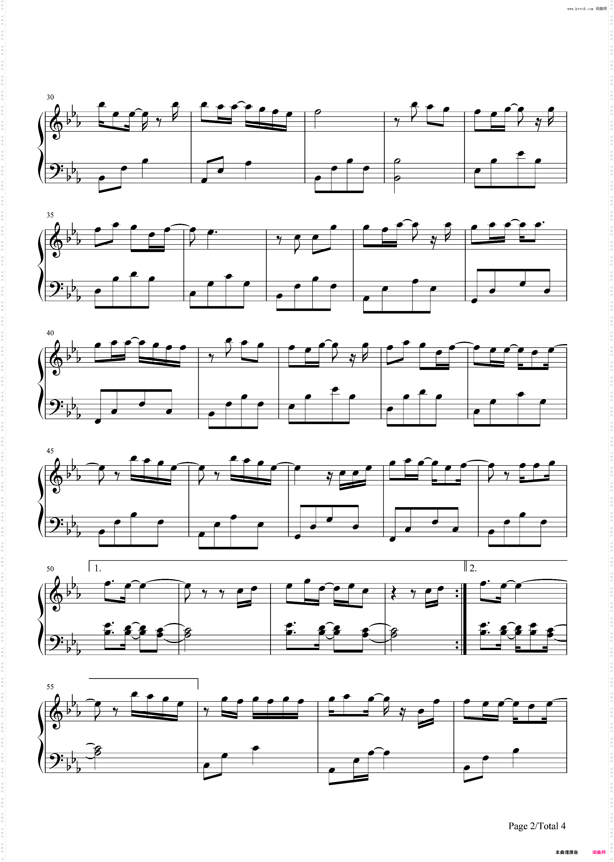 幸福的终点-电视剧《如果蜗牛有爱情》片尾曲