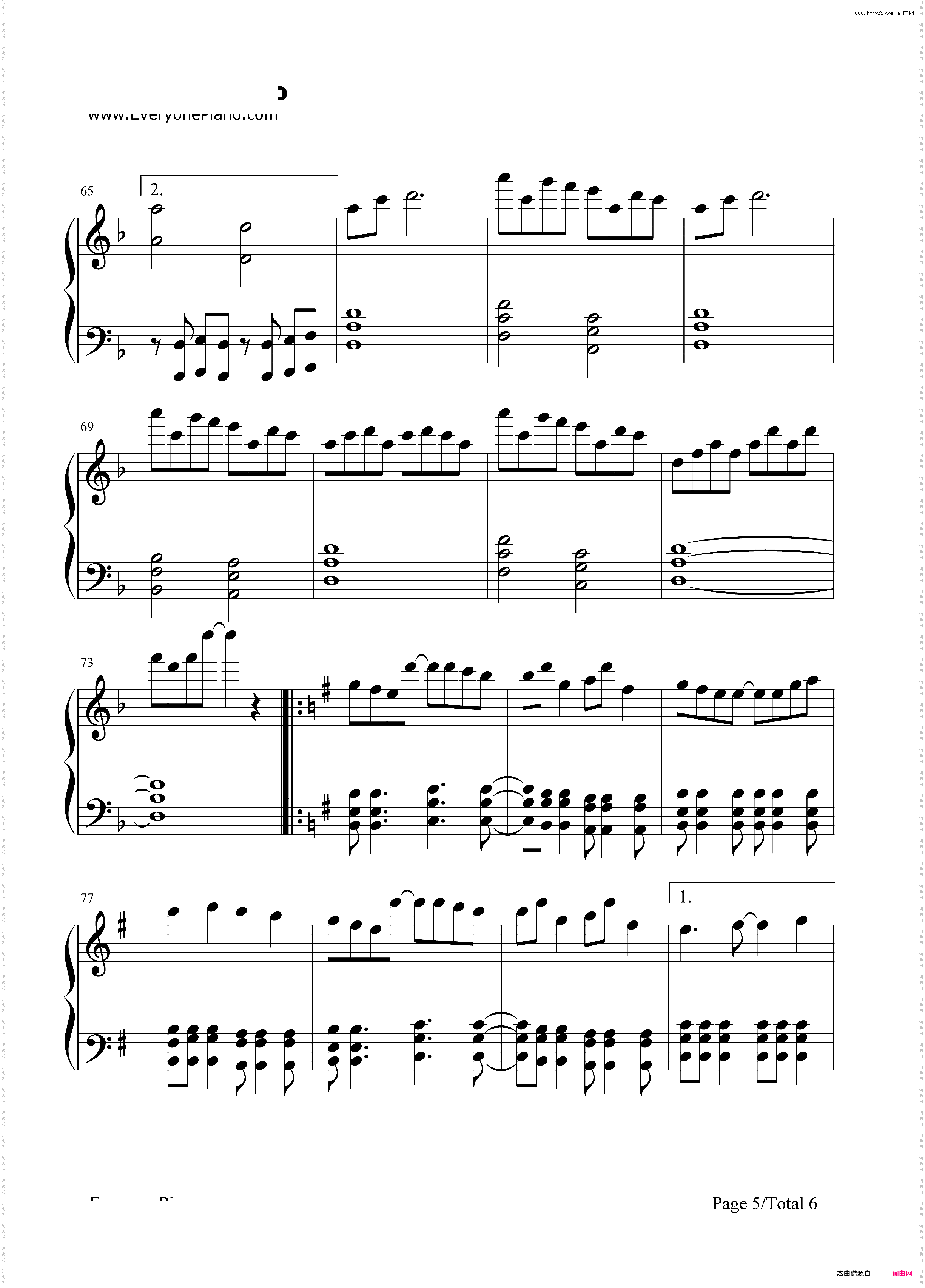 Amaranth-Nightwish