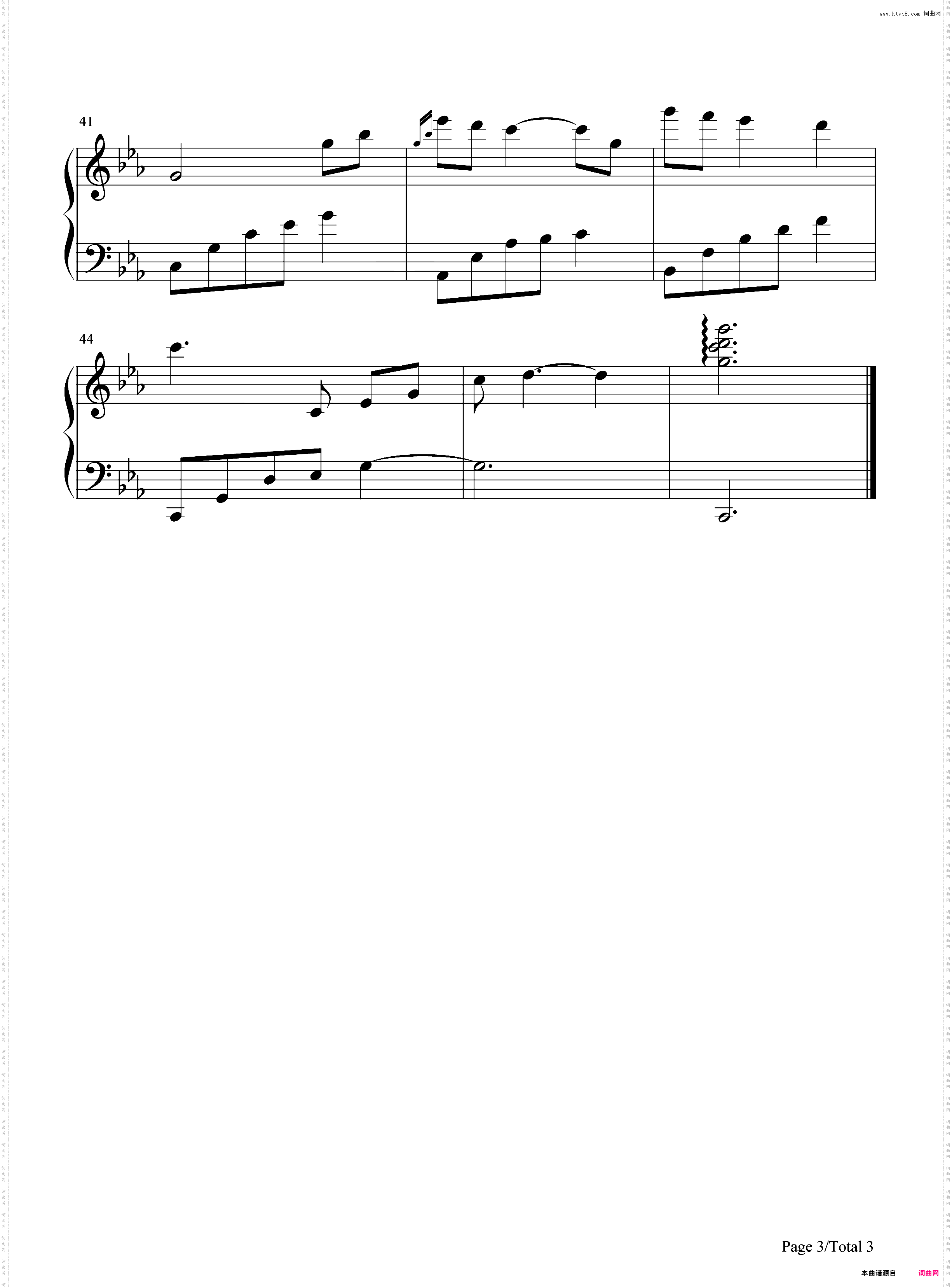 夜的钢琴曲 26-石进