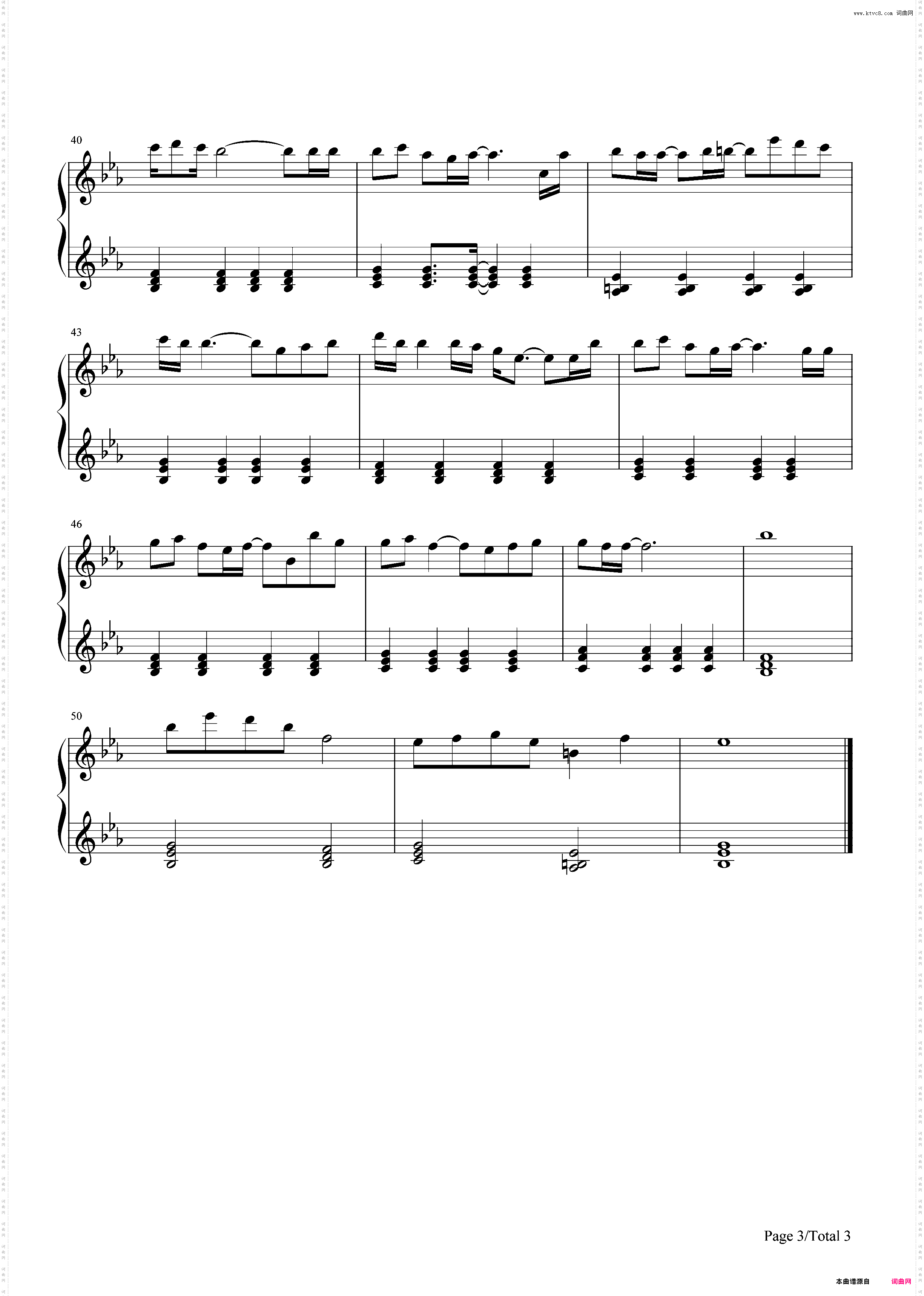 Love Story-韩剧《蓝色大海的传说》OST