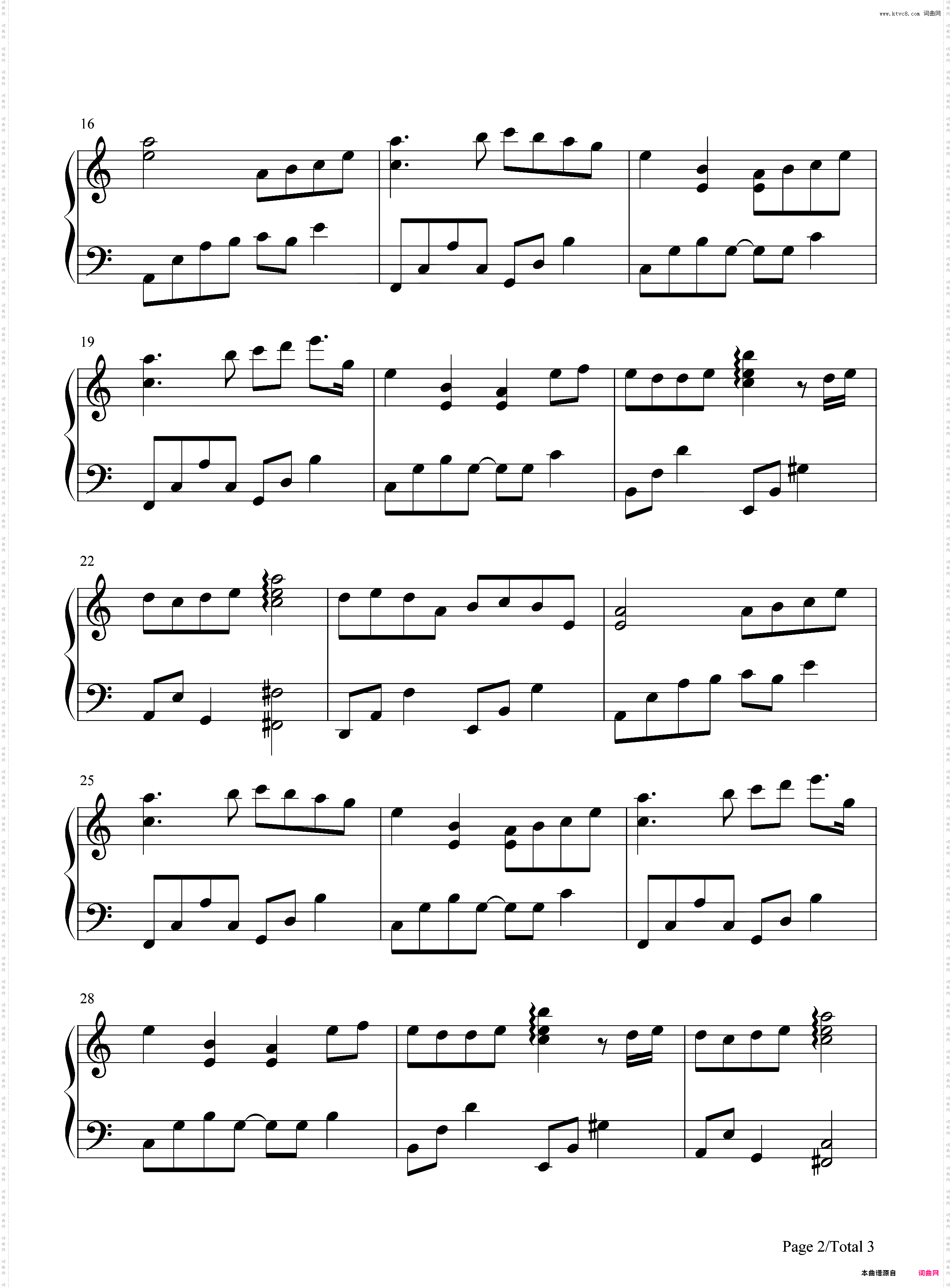 这一程,情深缘浅-夜的钢琴曲 Ⅱ