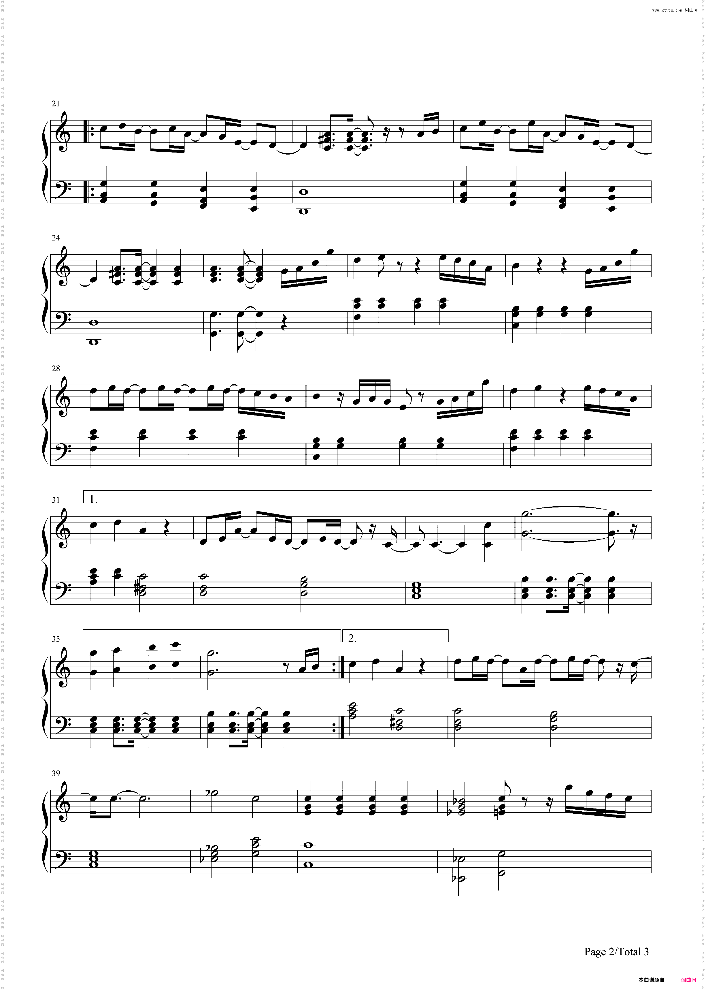 不说-电影《从你的全世界路过》主题曲