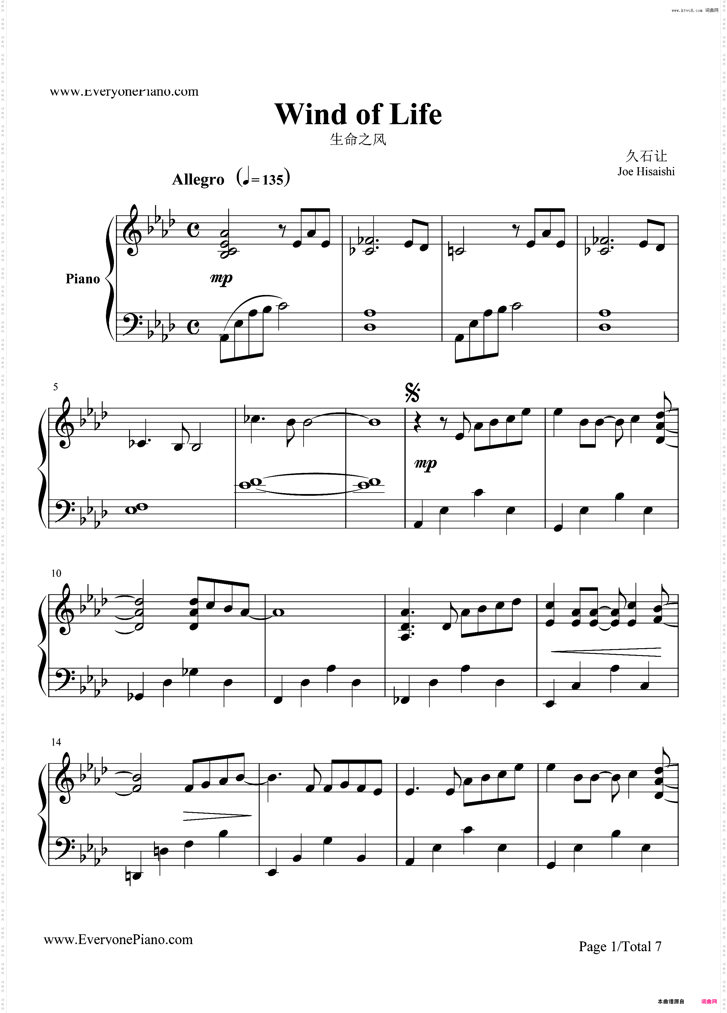 The Wind of Life-生命之风-久石让