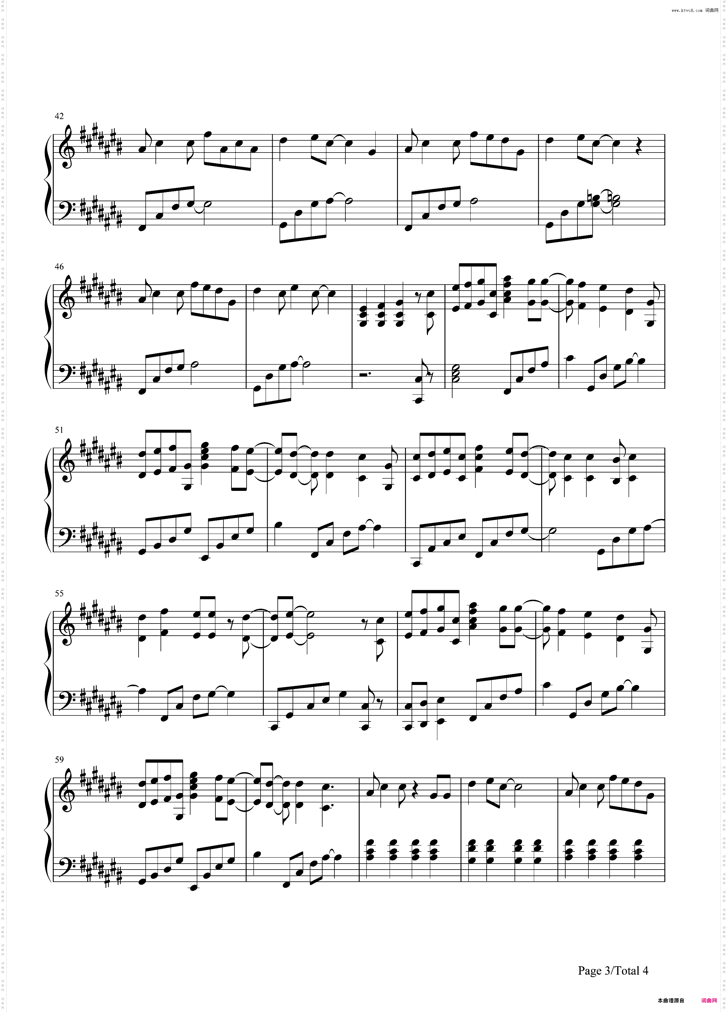 你不知道的事完整版-《恋爱通告》主题曲