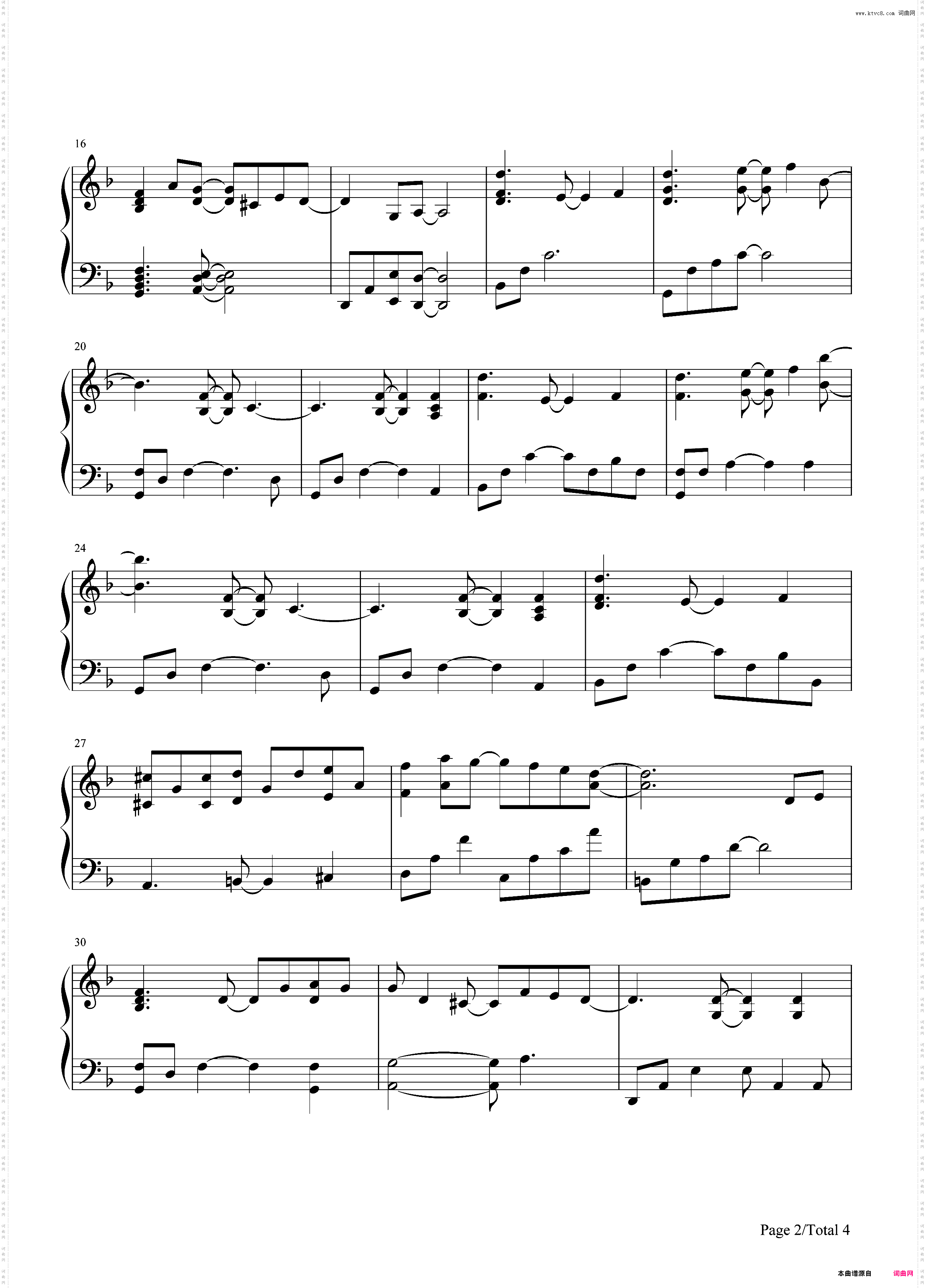 Indigo靛蓝-李闰珉Yiruma