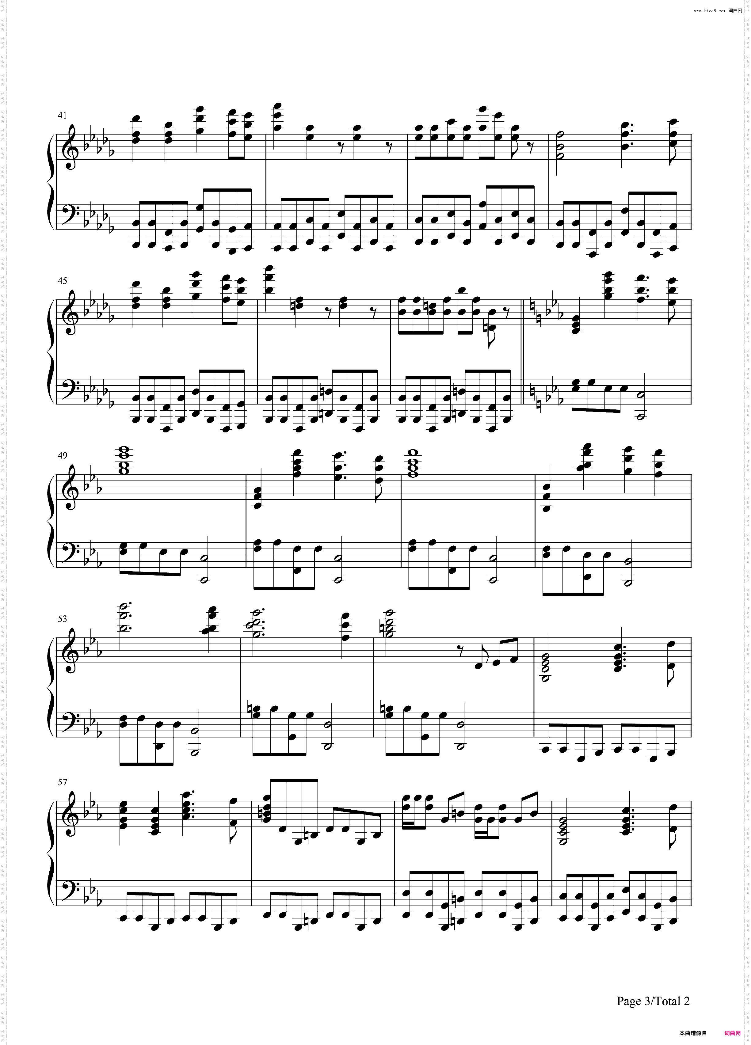 云宫迅音-六小龄童版《西游记》序曲