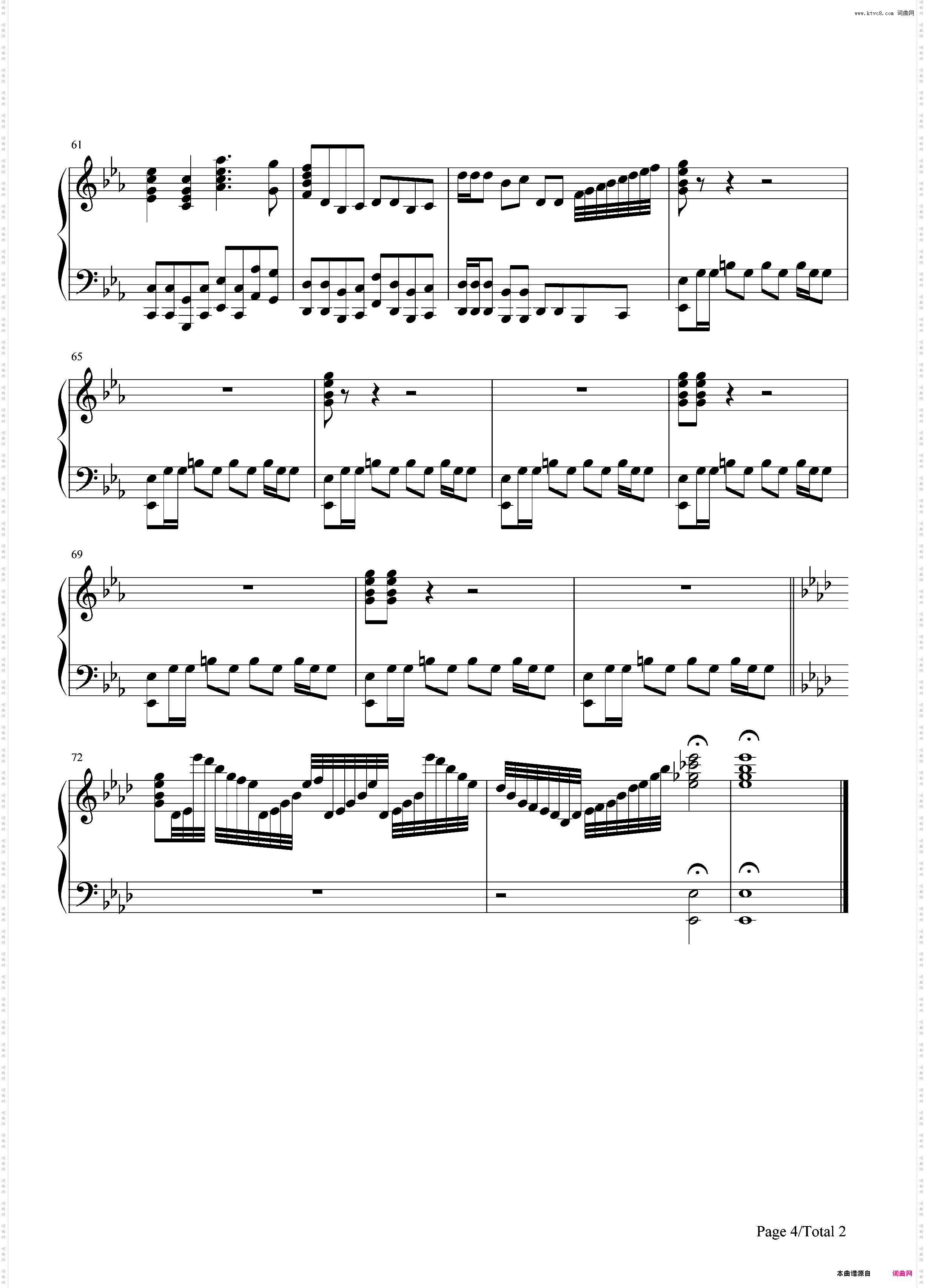 云宫迅音-六小龄童版《西游记》序曲