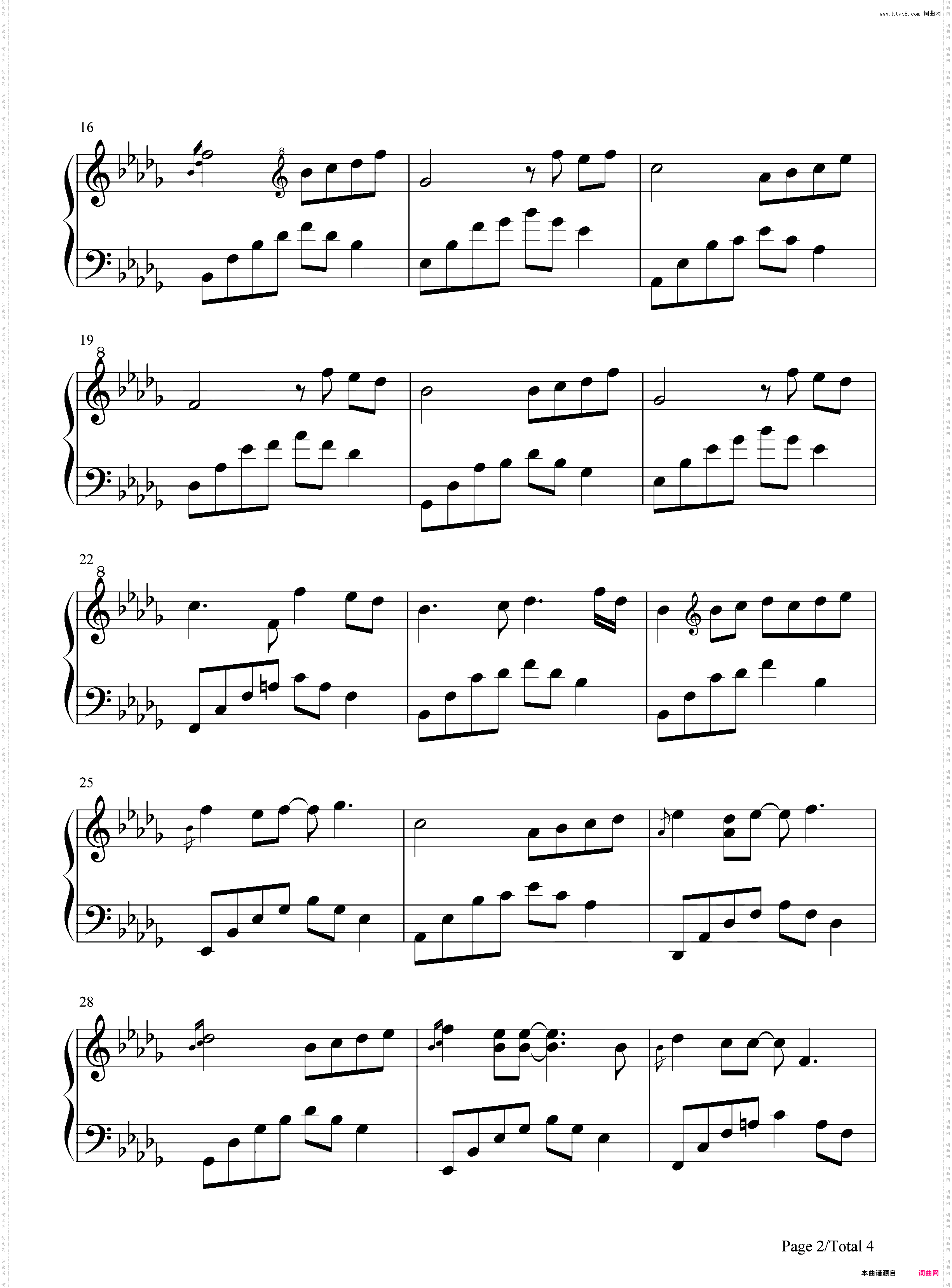 夜的钢琴曲 28-石进