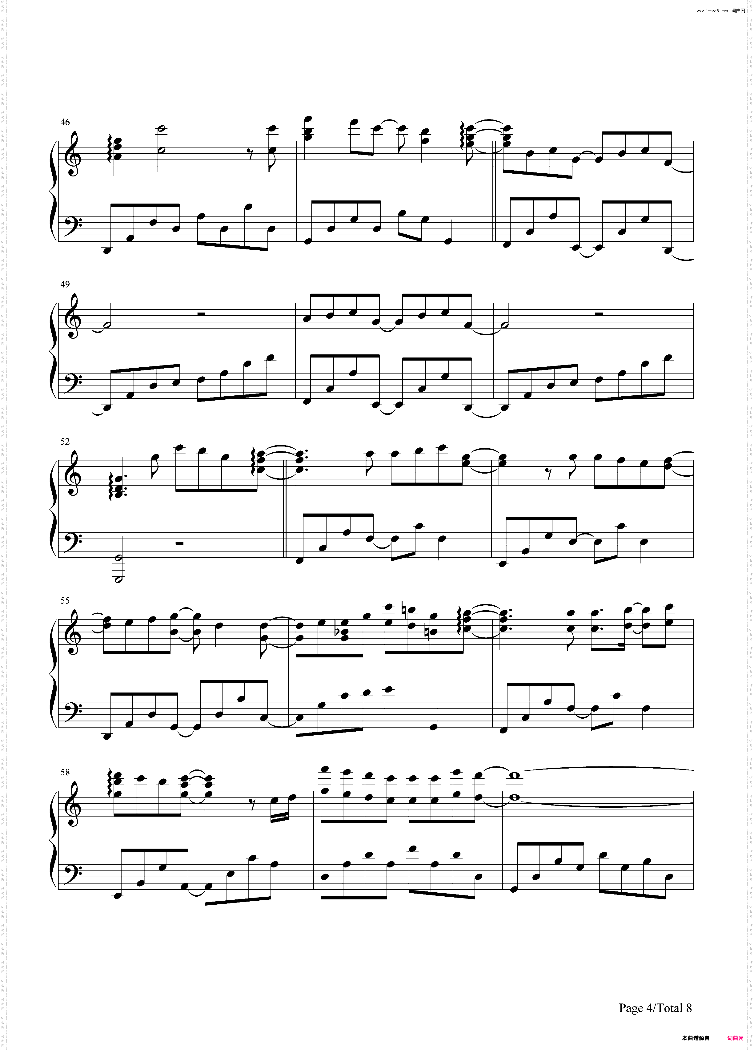 萤火-TFBOYS最新歌曲