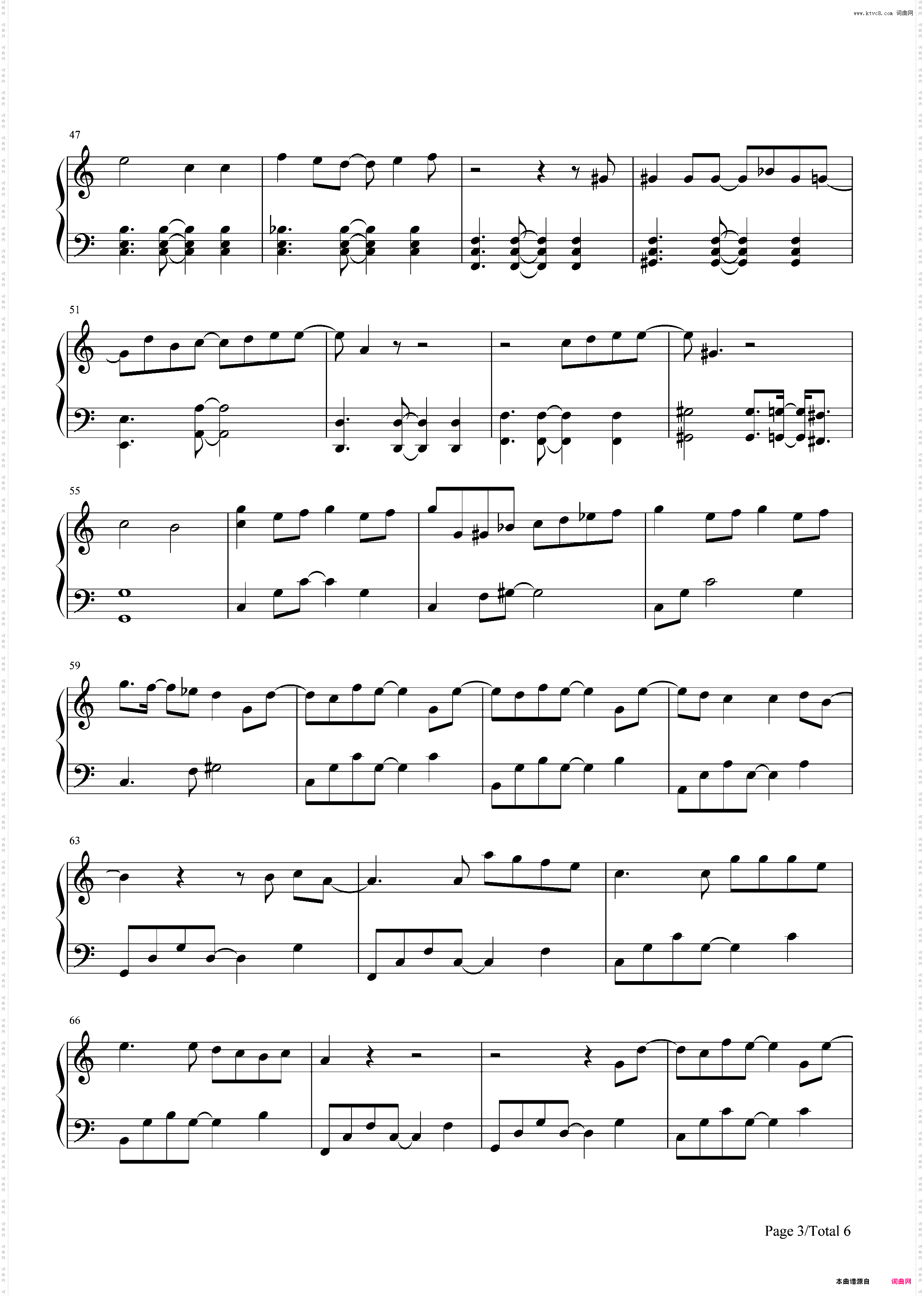 Last Goodbye-乐童音乐家