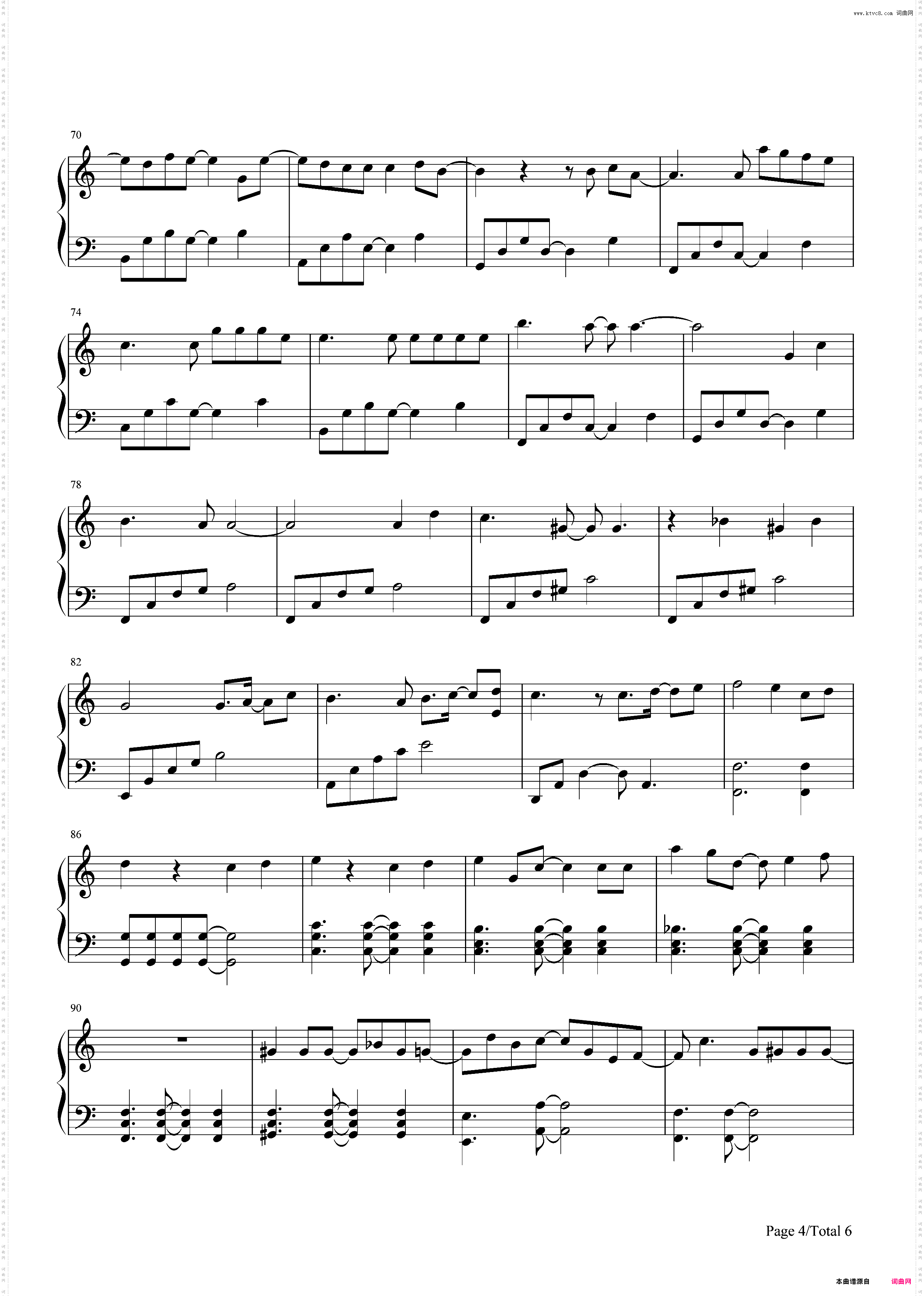 Last Goodbye-乐童音乐家
