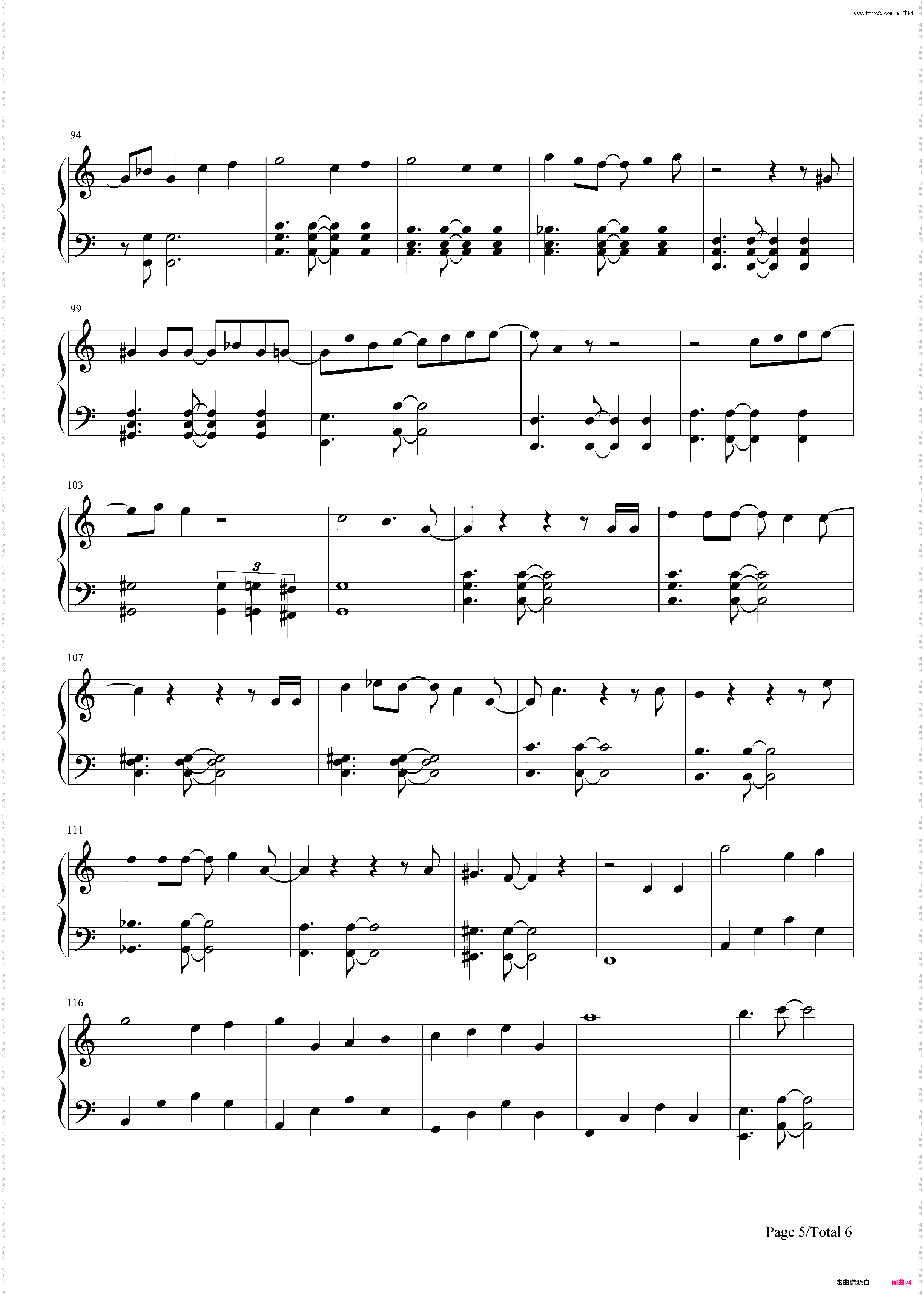 Last Goodbye-乐童音乐家