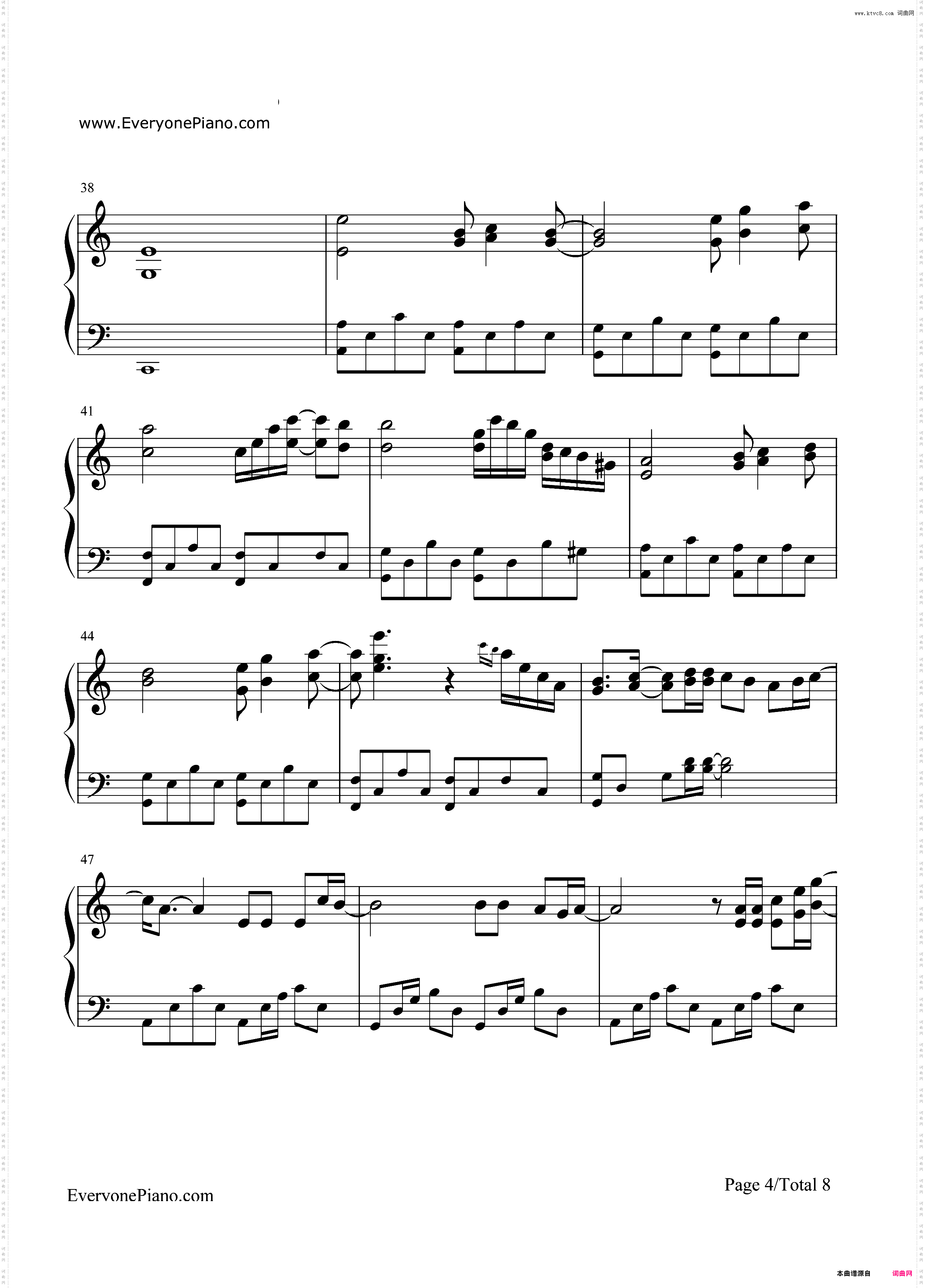可惜没如果-林俊杰