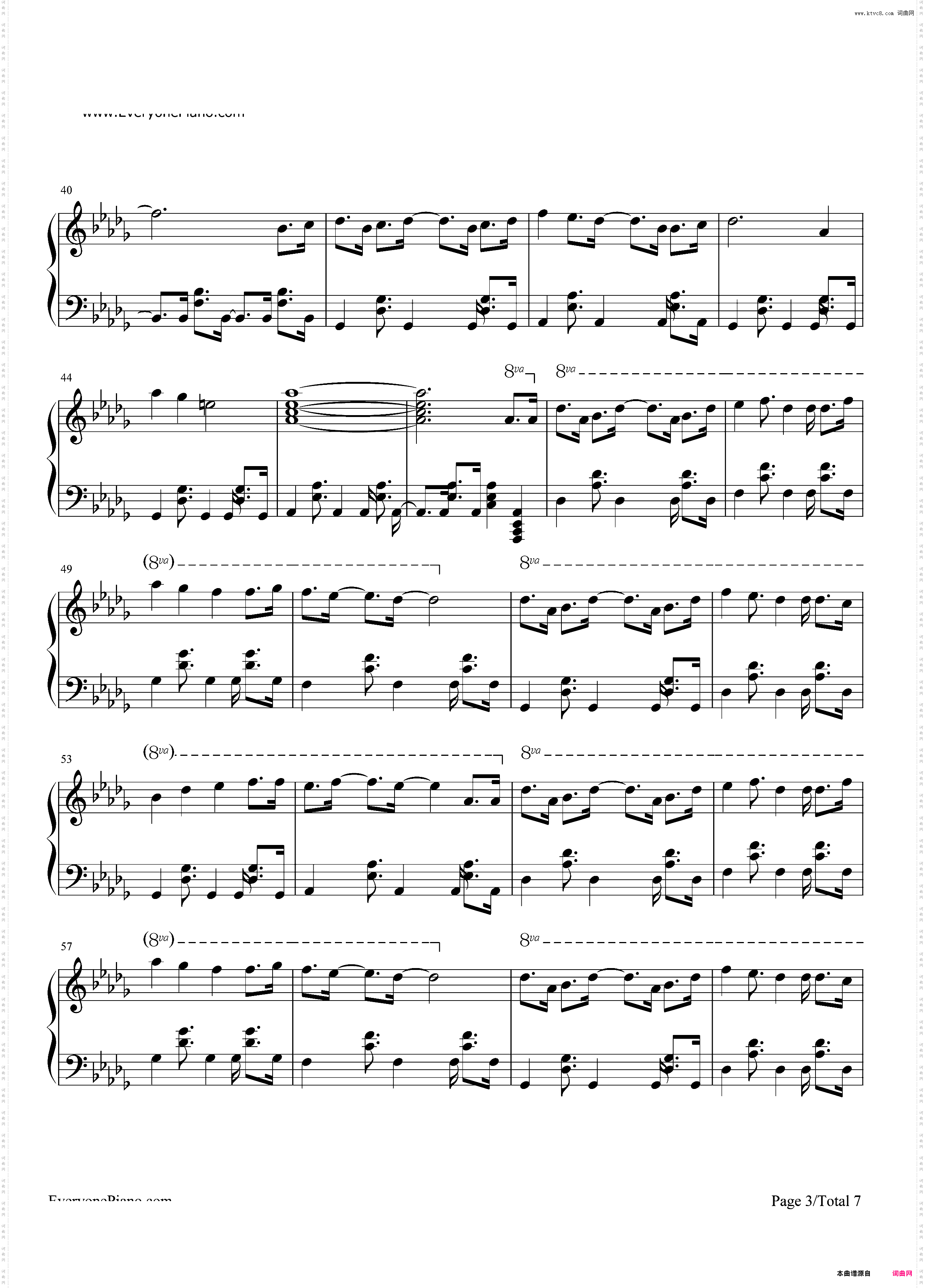 Moon Night Party-初音ミク