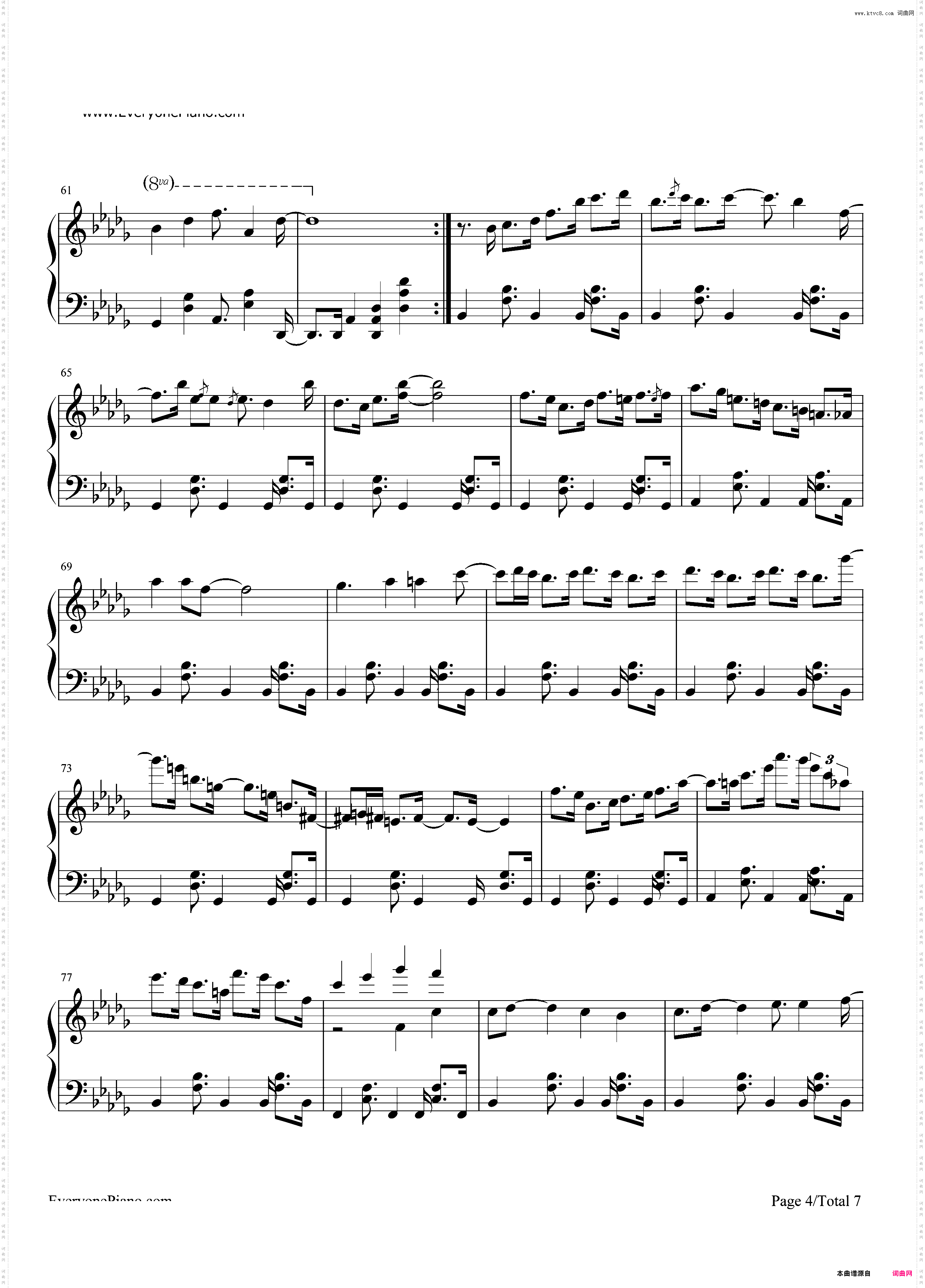 Moon Night Party-初音ミク