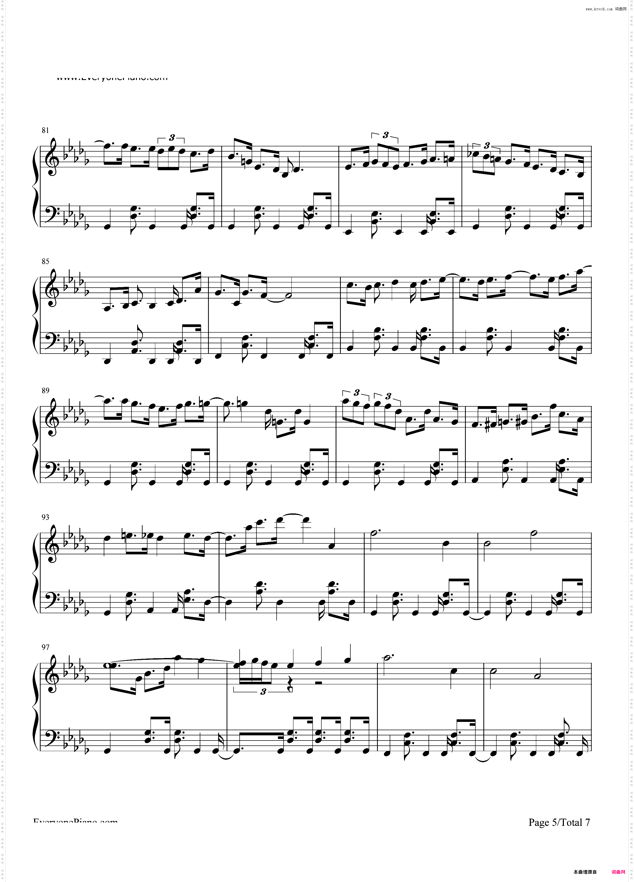 Moon Night Party-初音ミク