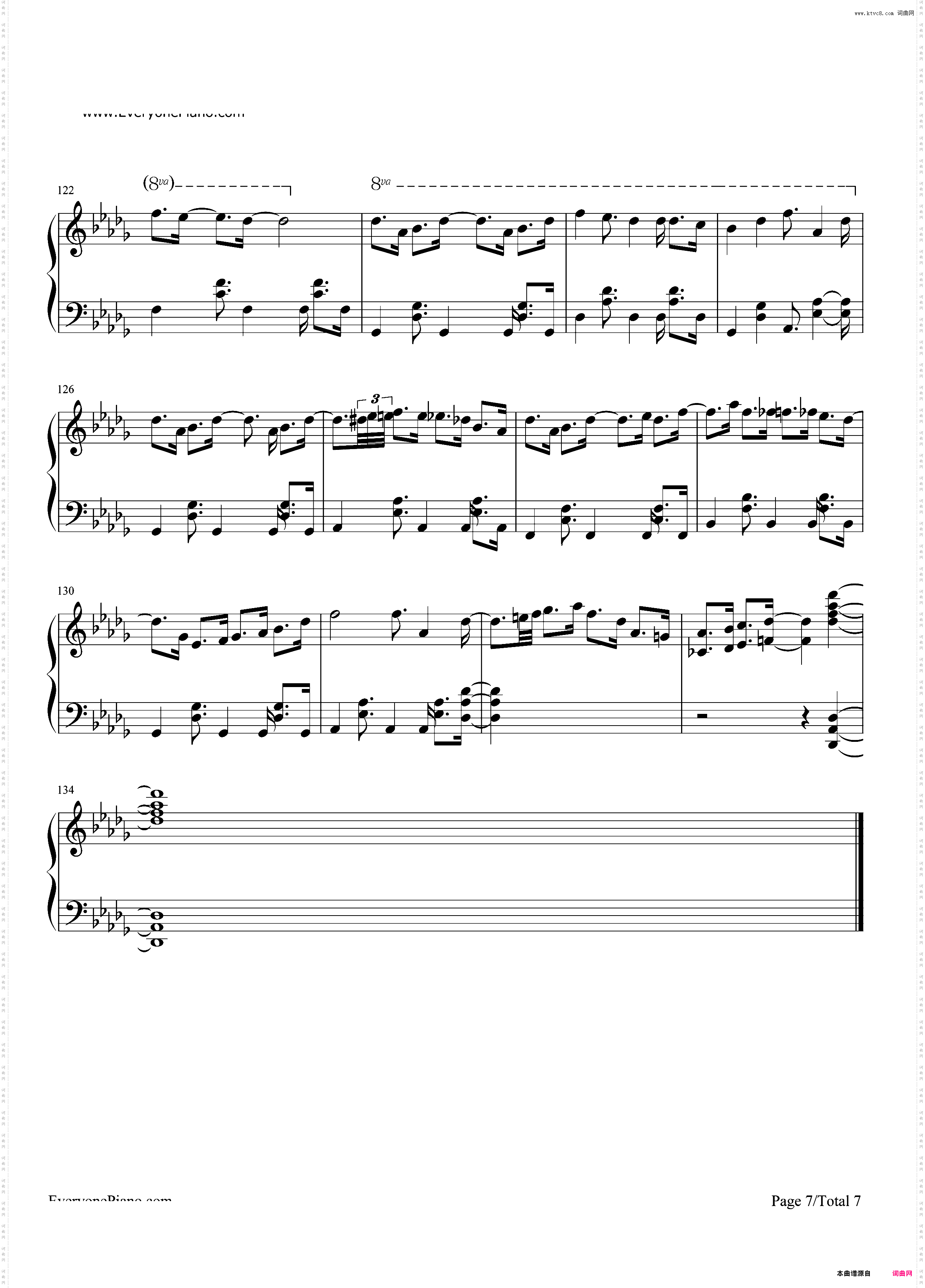 Moon Night Party-初音ミク