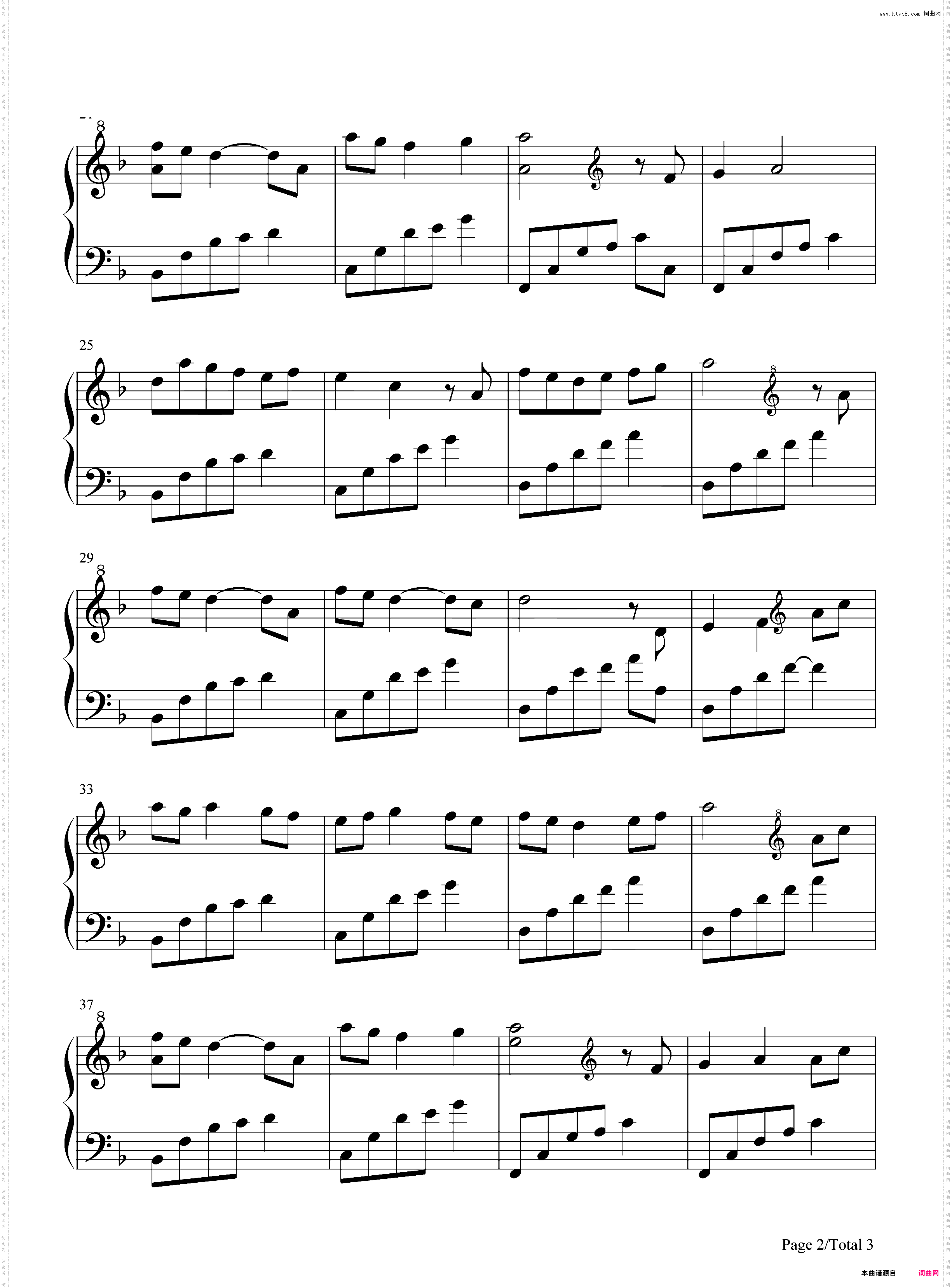 幸福时光-夜的钢琴曲