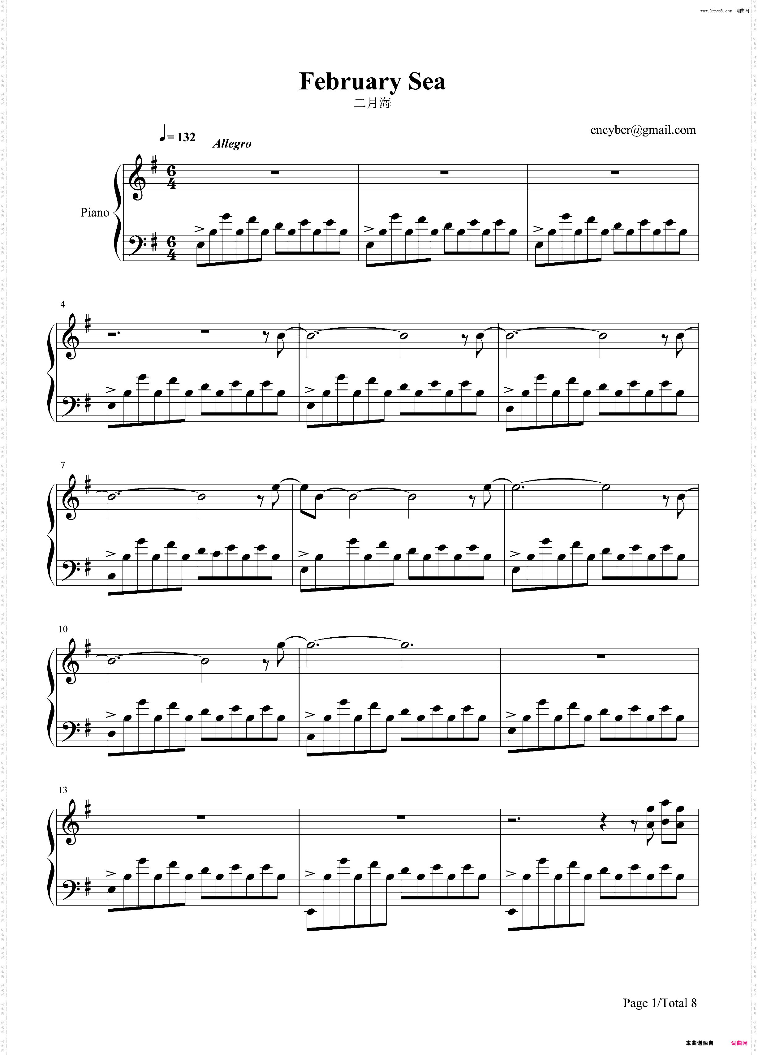 February Sea二月海-《Winter Into Spring》George Winston