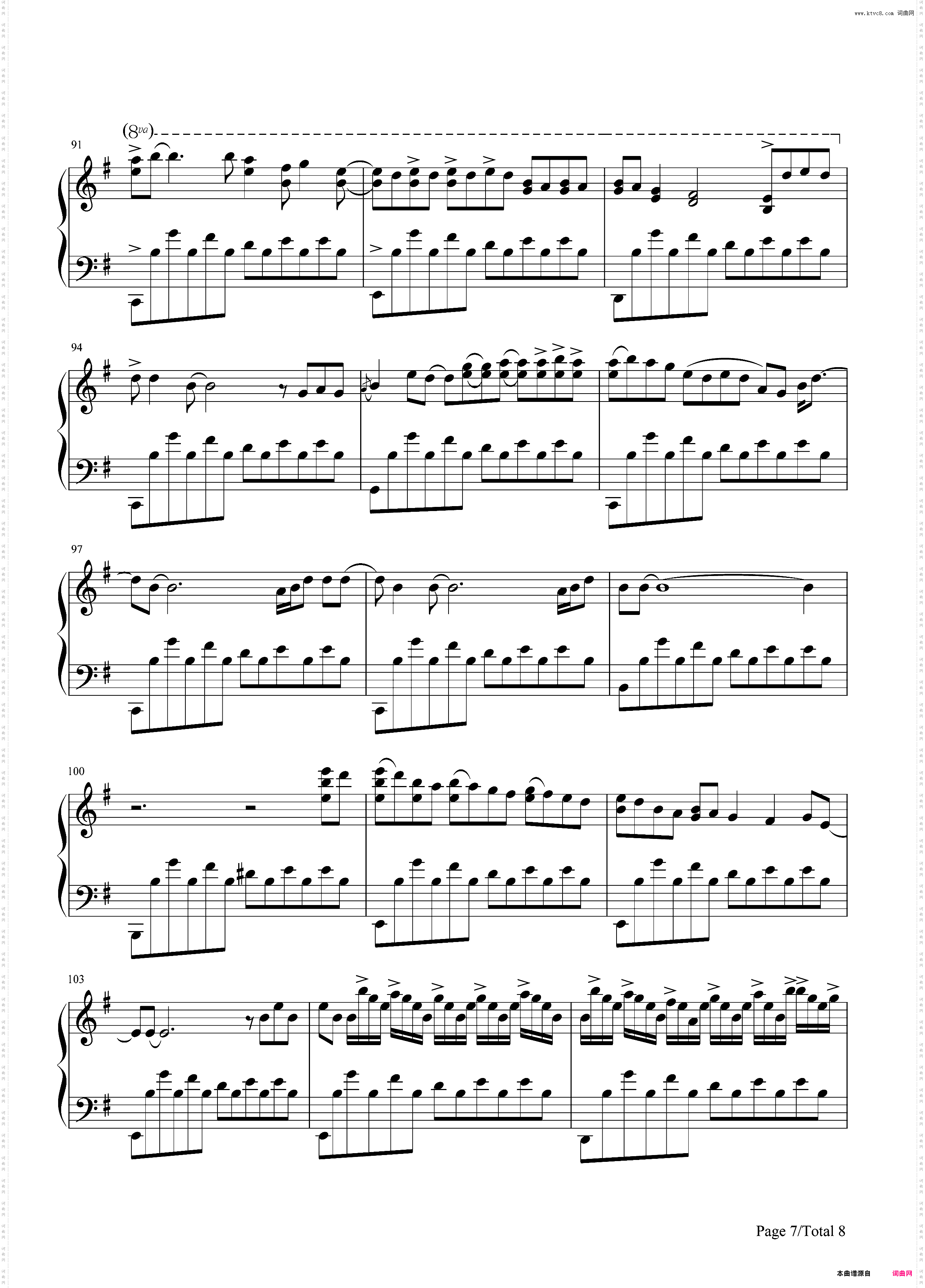 February Sea二月海-《Winter Into Spring》George Winston