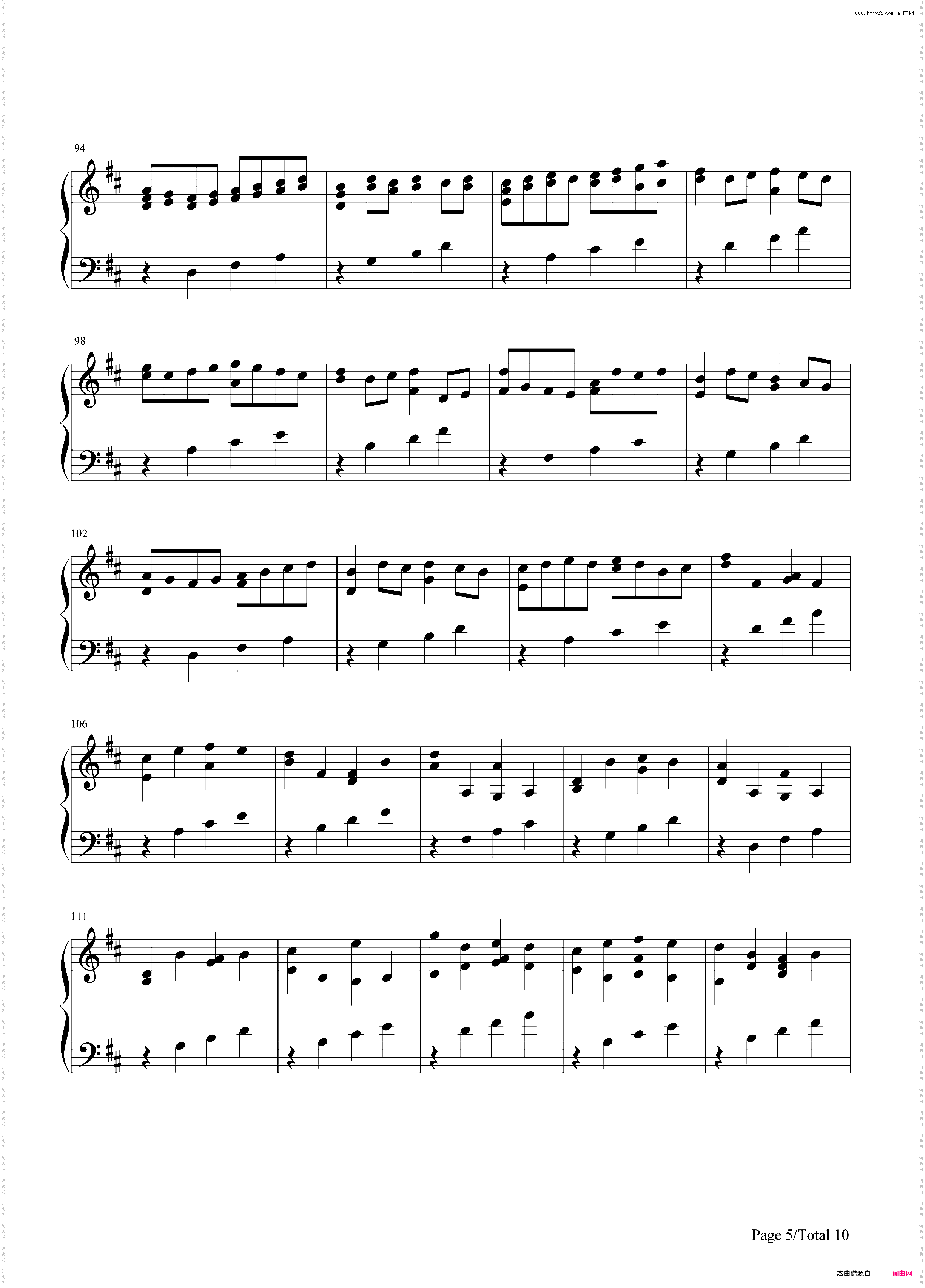 D大调卡农原版-约翰·帕赫贝尔