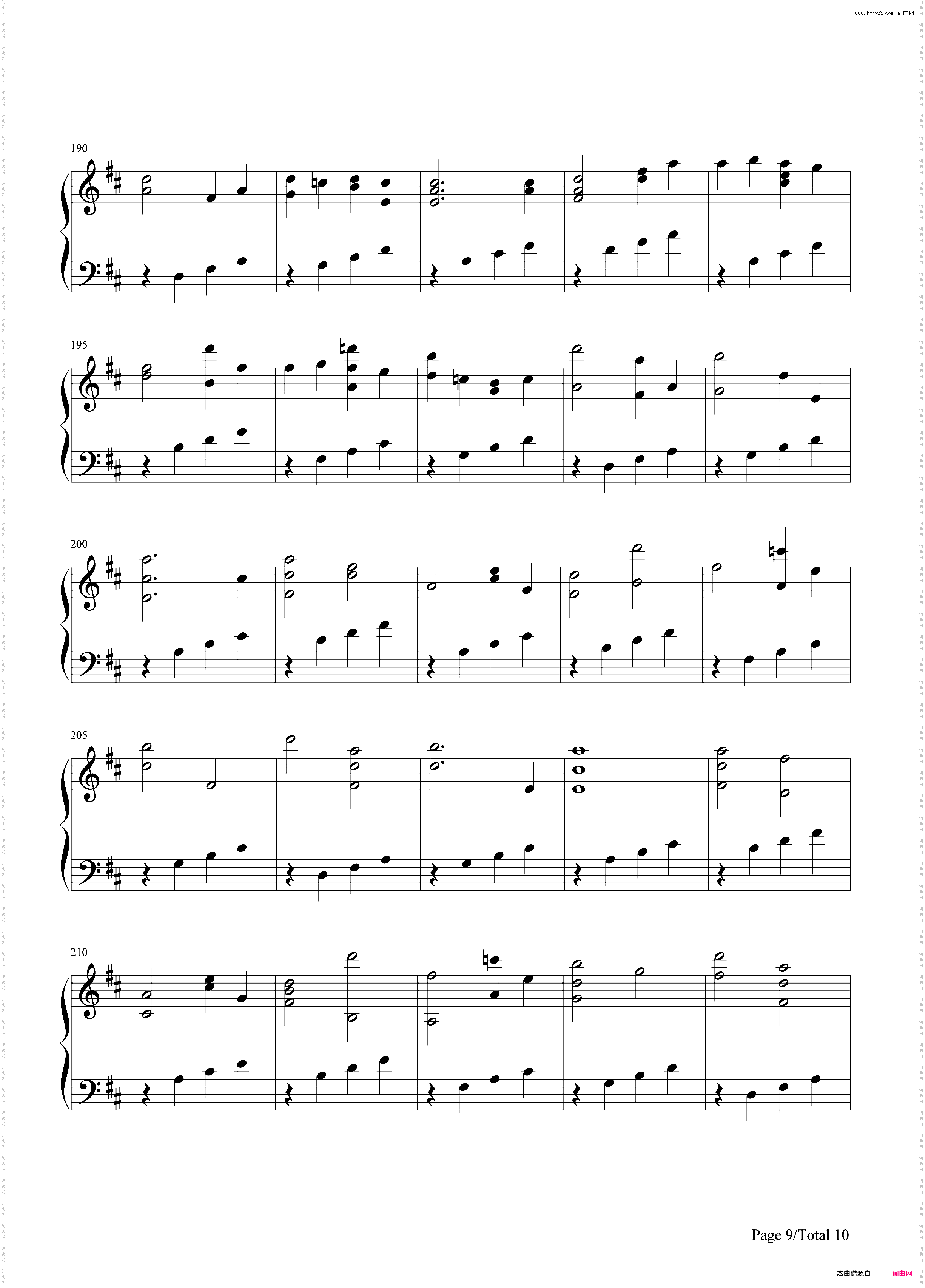 D大调卡农原版-约翰·帕赫贝尔