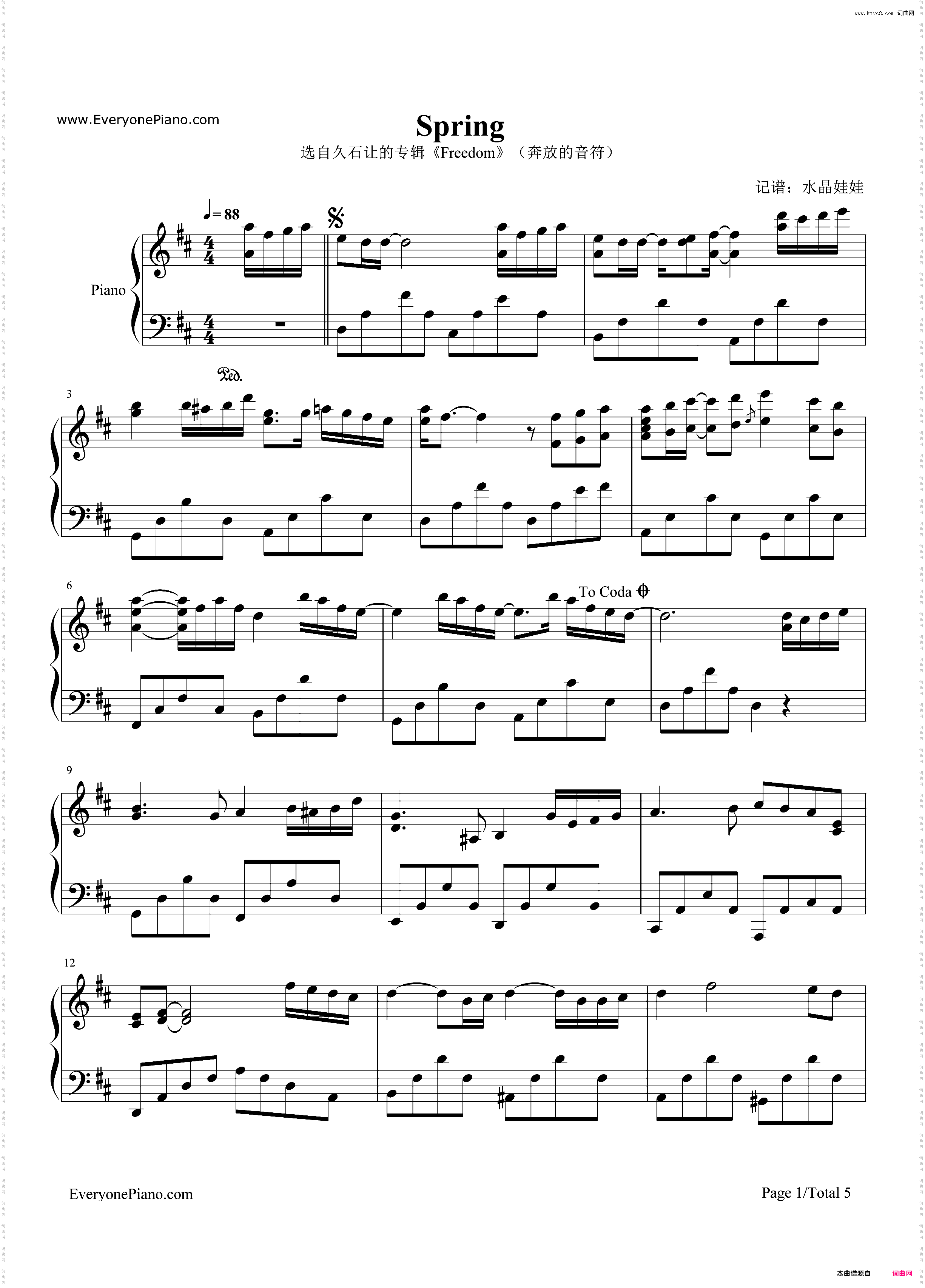 Spring-Piano Stories IV-久石让