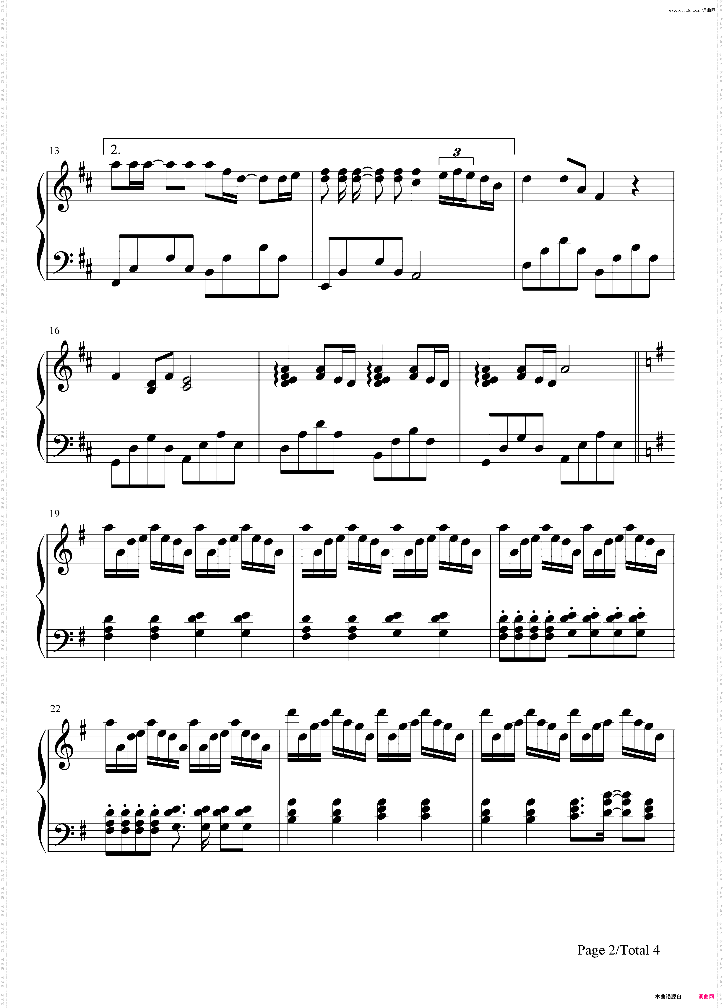 菊次郎的夏天简单版-EOP教学曲