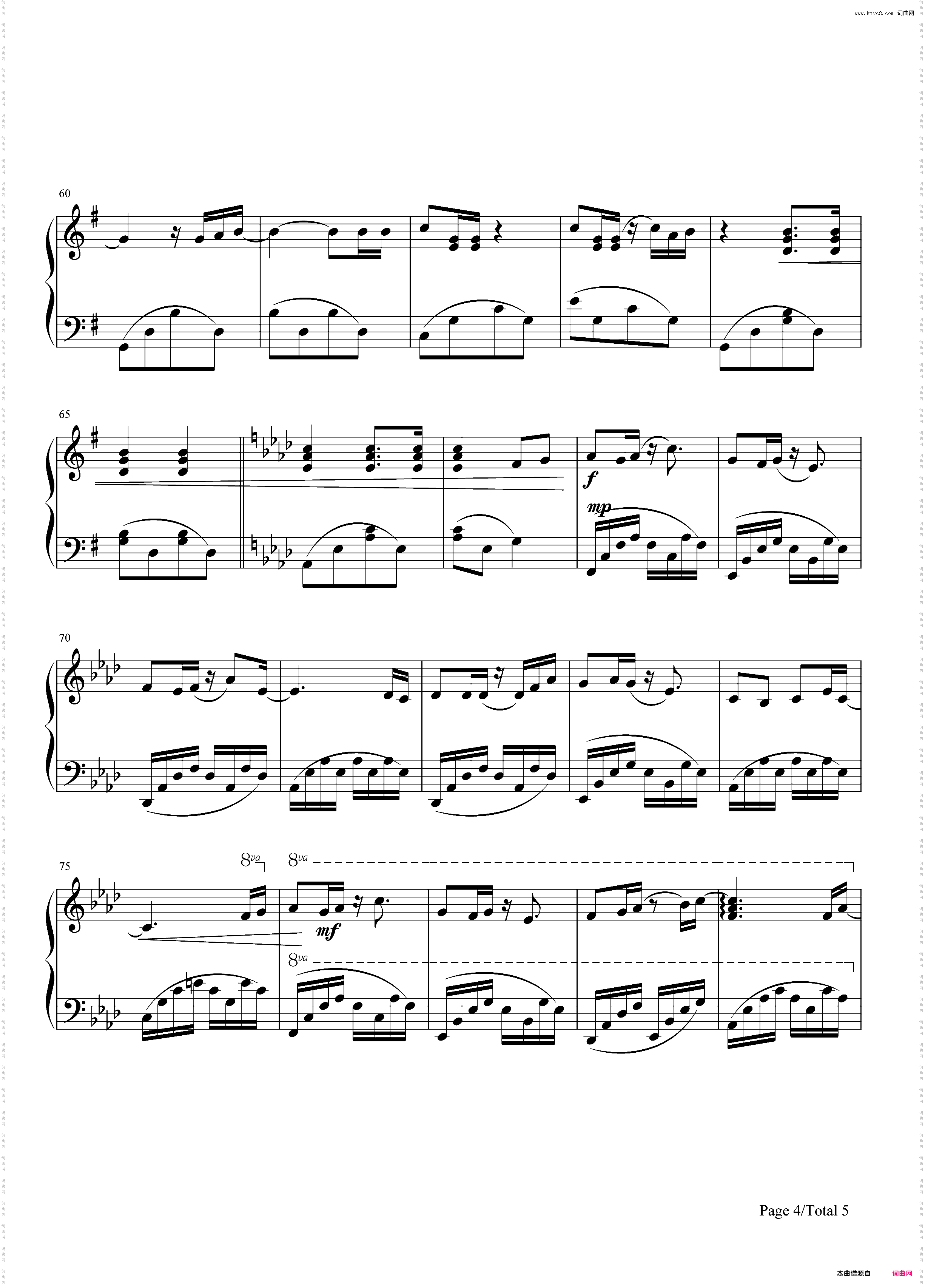 One Night-银河铁道之夜主题曲