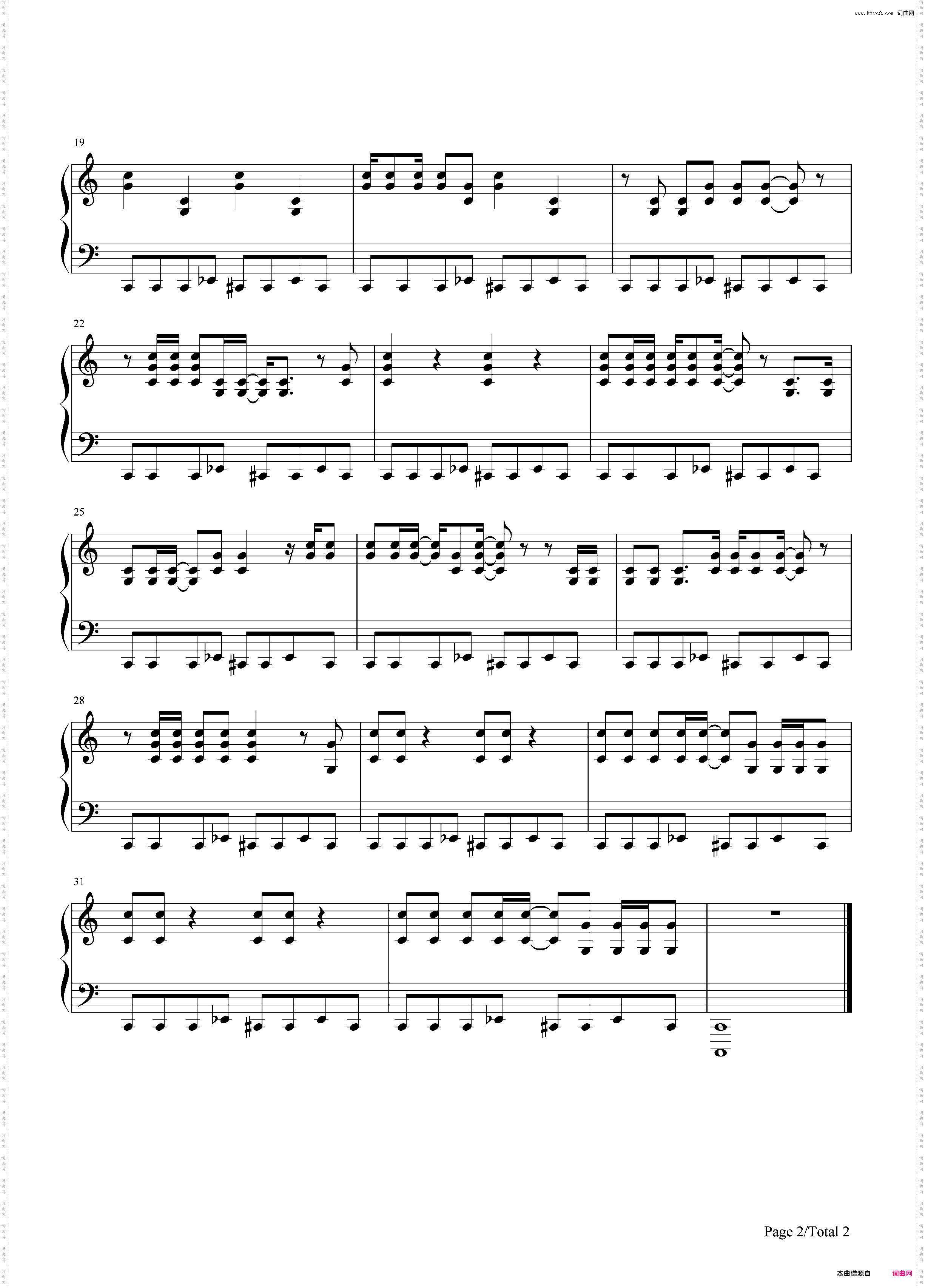 Baby Got Back-Sir Mix-a-Lot