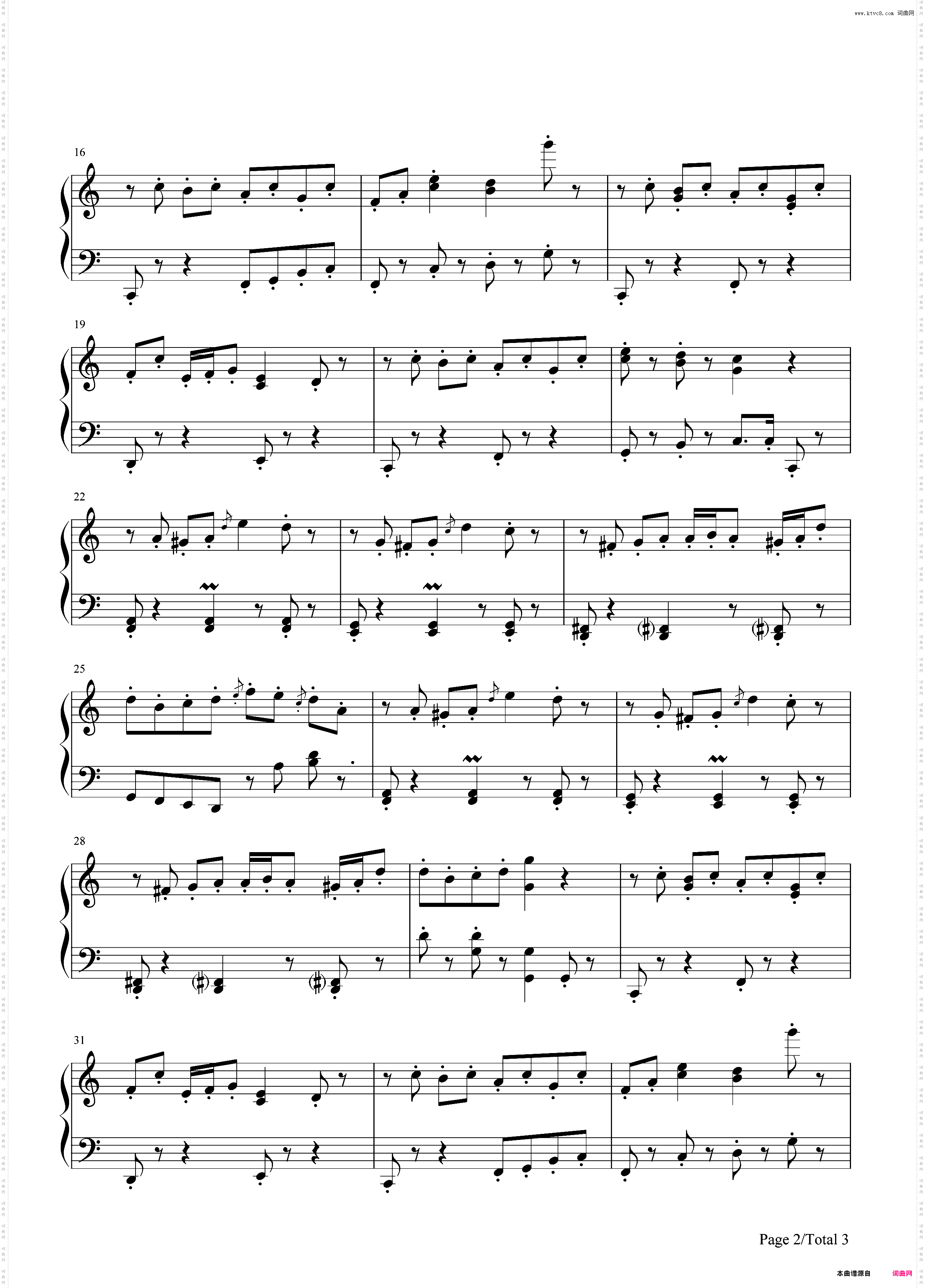 3人組-《这个美术社大有问题！》OST