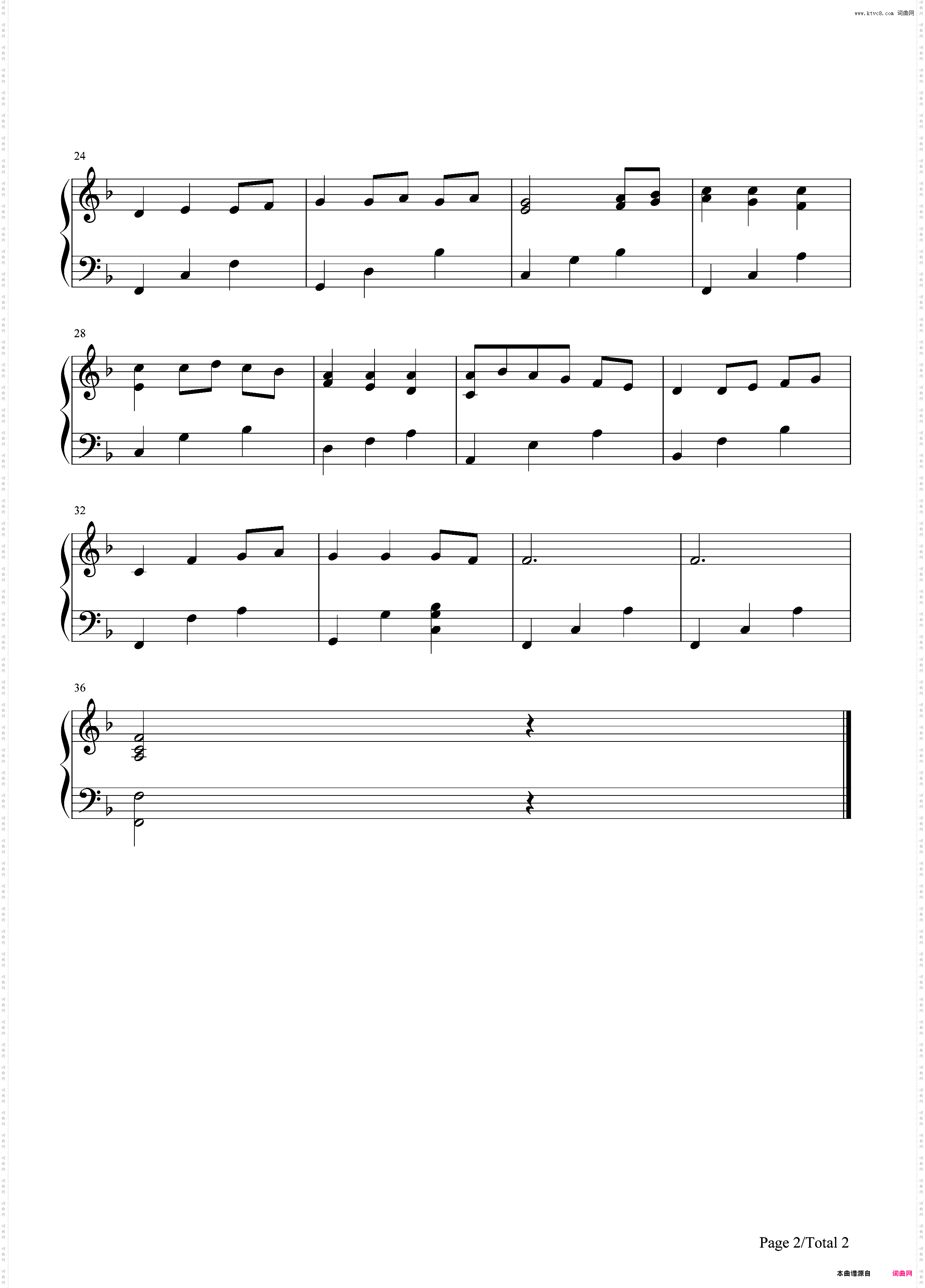 Always With Me简单版-EOP教学曲