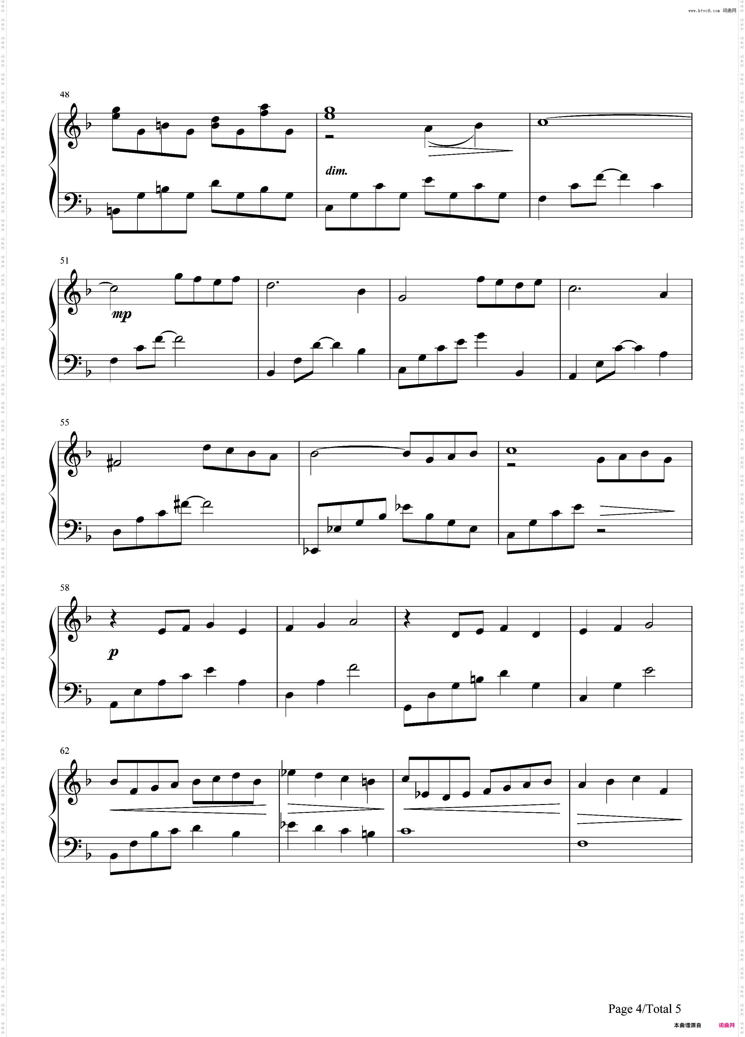 船-最终幻想FF1 OST