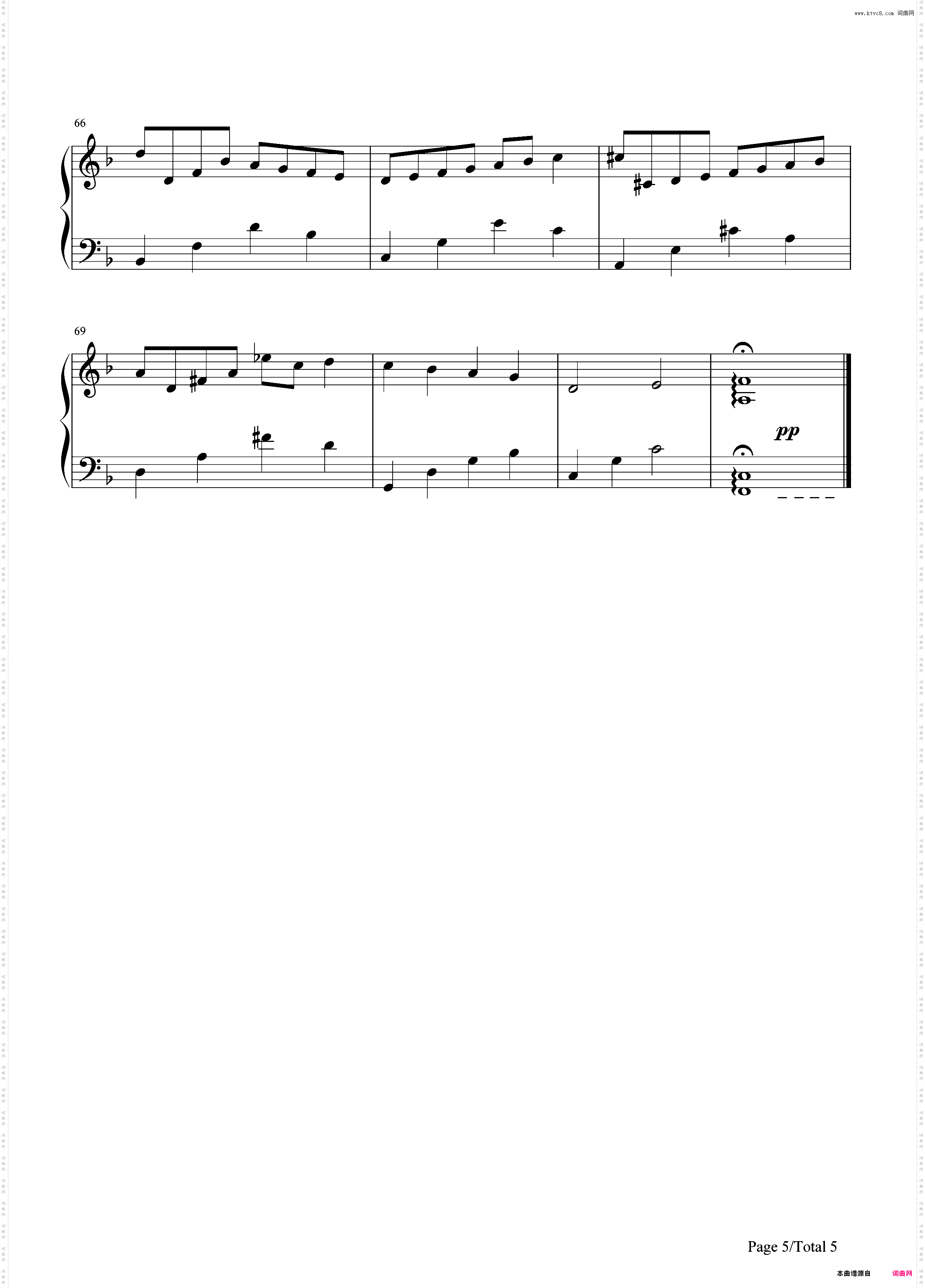 船-最终幻想FF1 OST