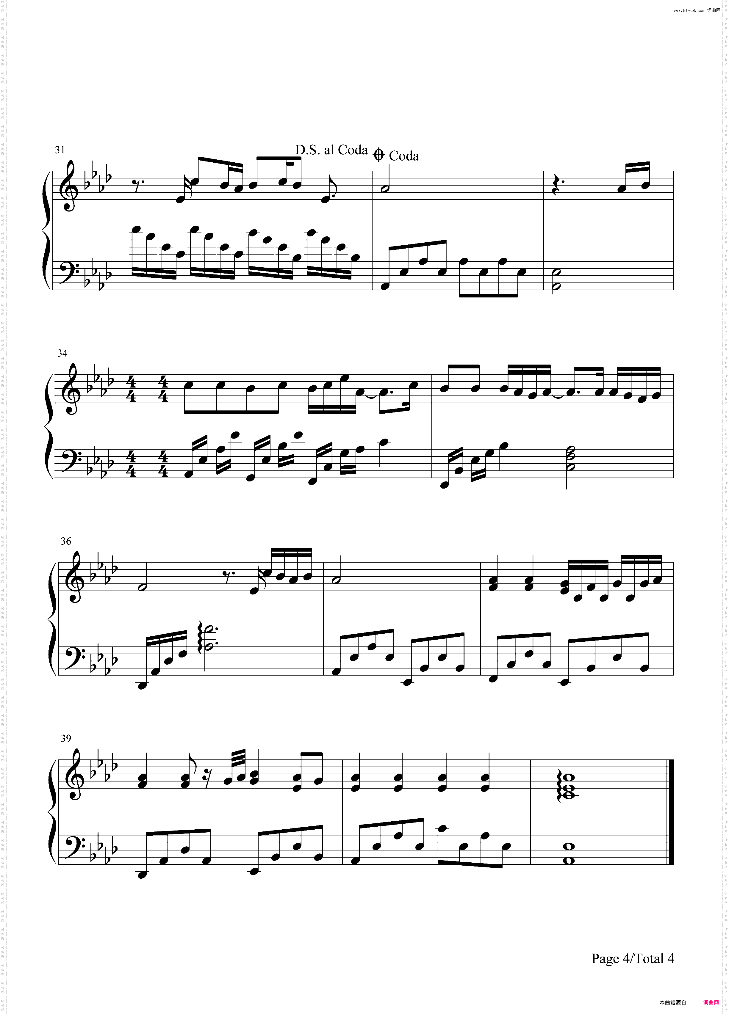 十年-陈奕迅-《摆渡人》岁月版主题曲