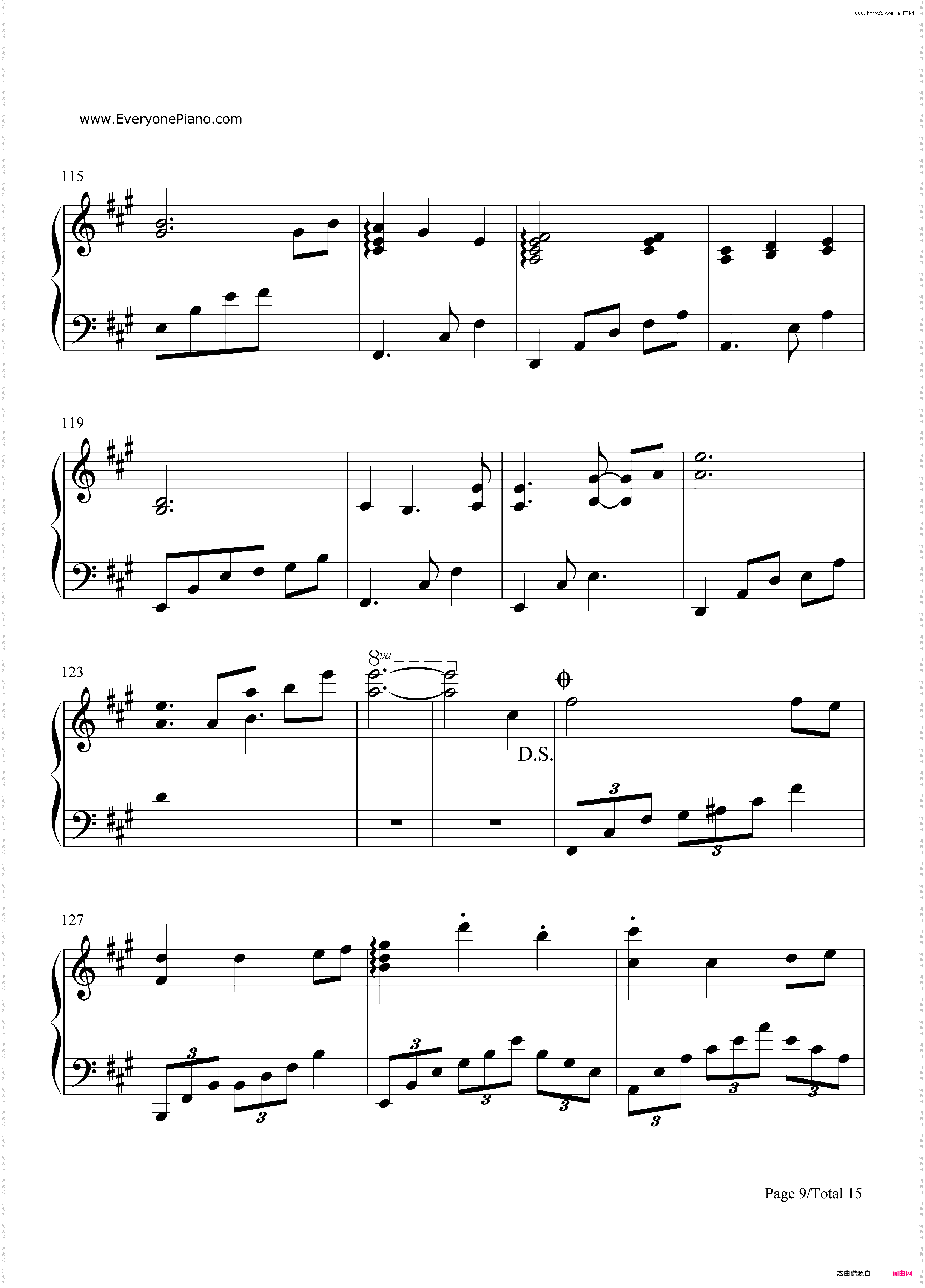 纯白-Deemo游戏音乐
