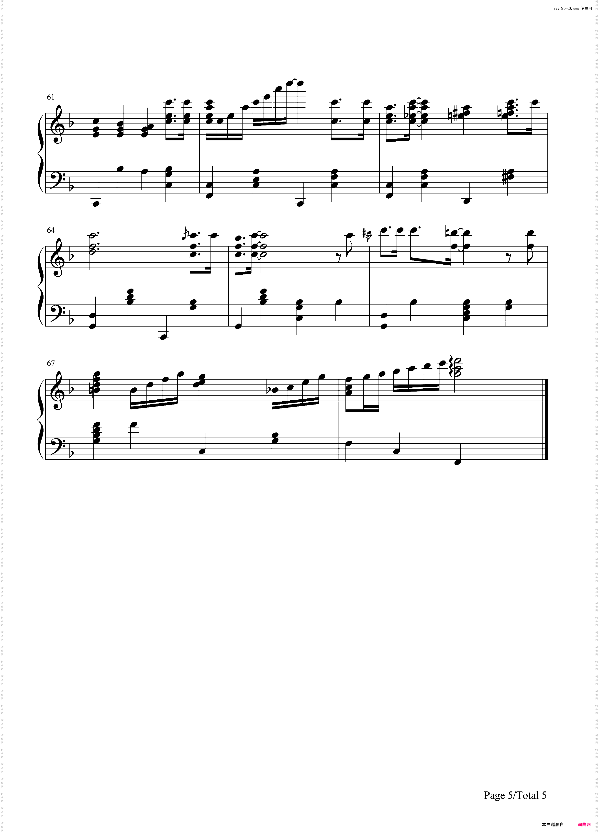 Winter Wonderland-**歌曲-冬日仙境