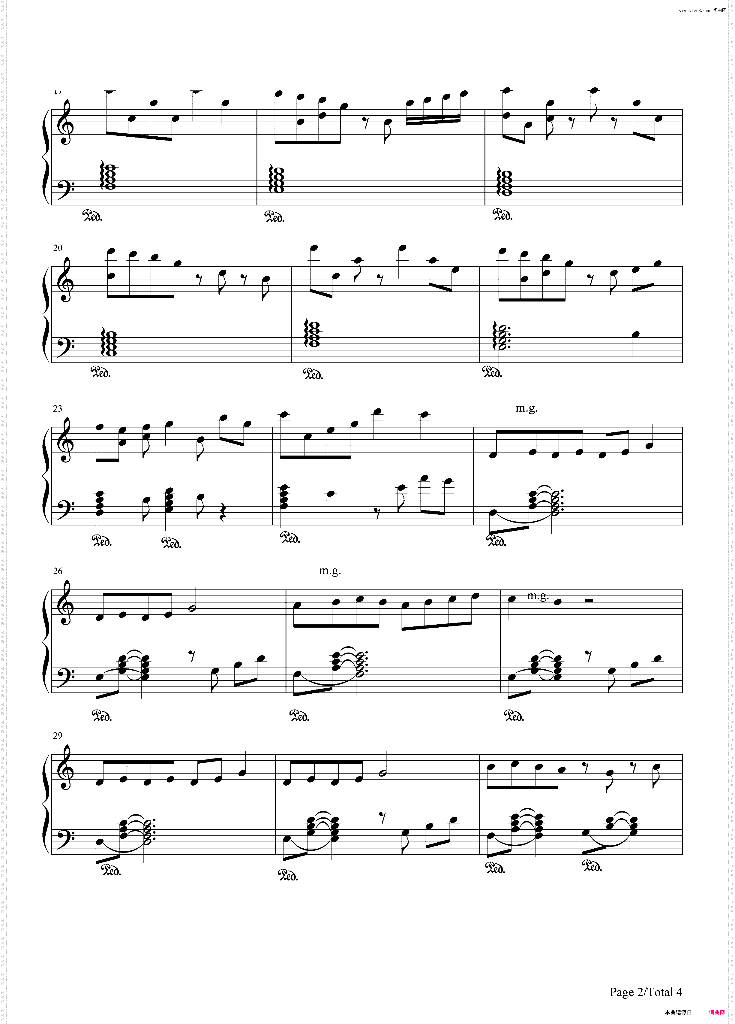 后悔之路-冒险岛Maple Story BGM