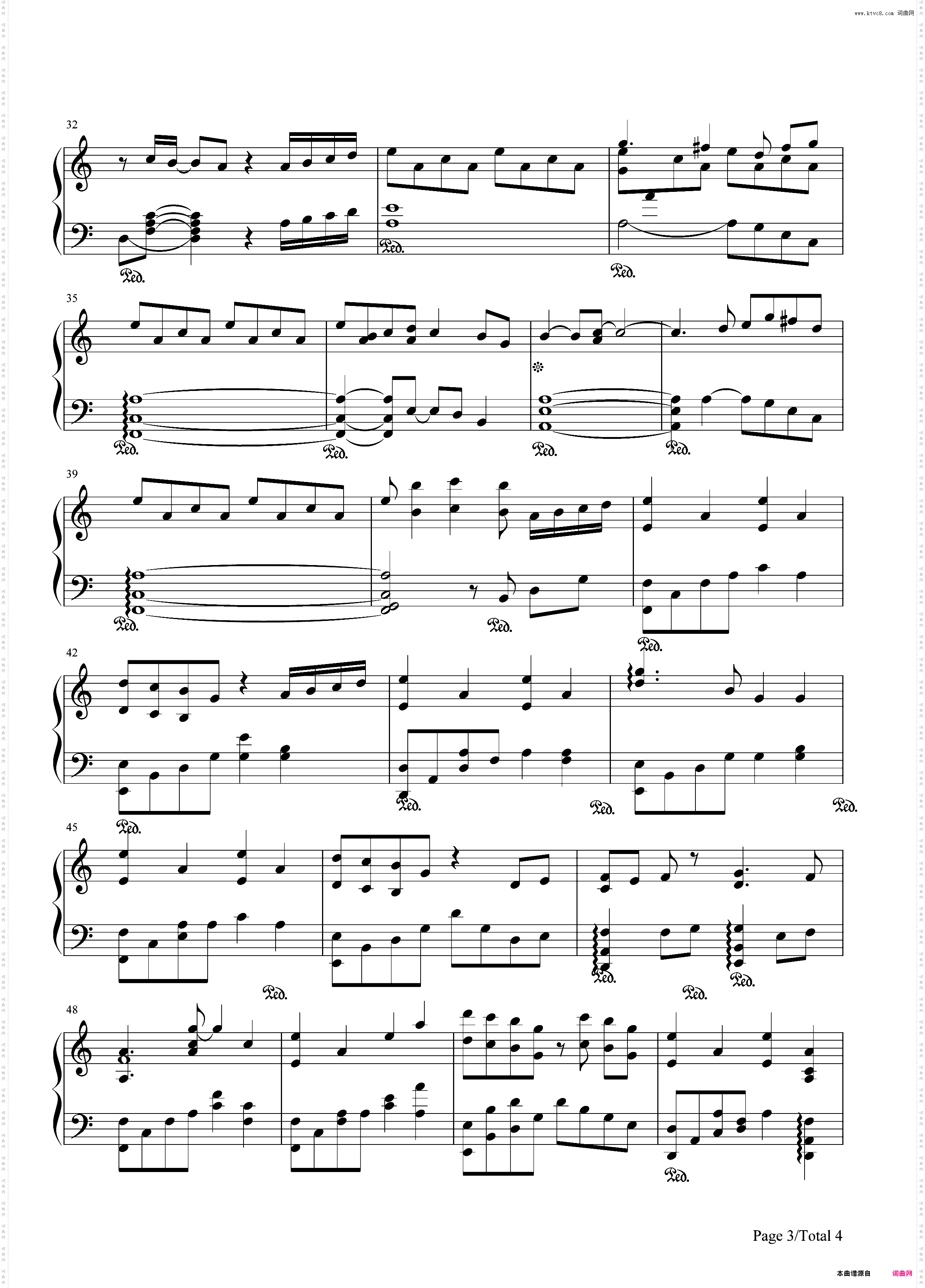 后悔之路-冒险岛Maple Story BGM